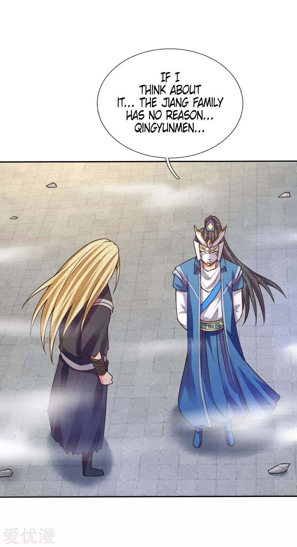 Shenwu Tianzun Chapter 64 – Page 2