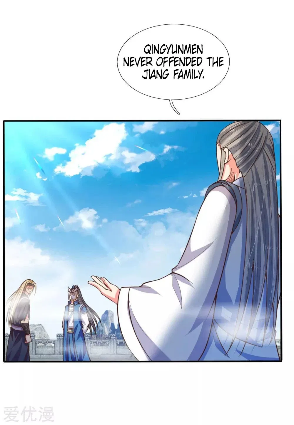 Shenwu Tianzun Chapter 64 – Page 3