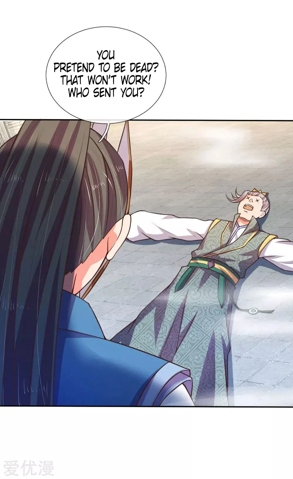 Shenwu Tianzun Chapter 64 – Page 4