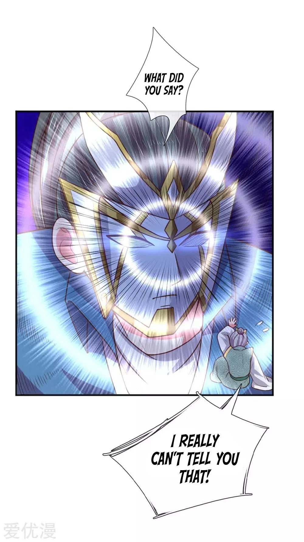 Shenwu Tianzun Chapter 64 – Page 6