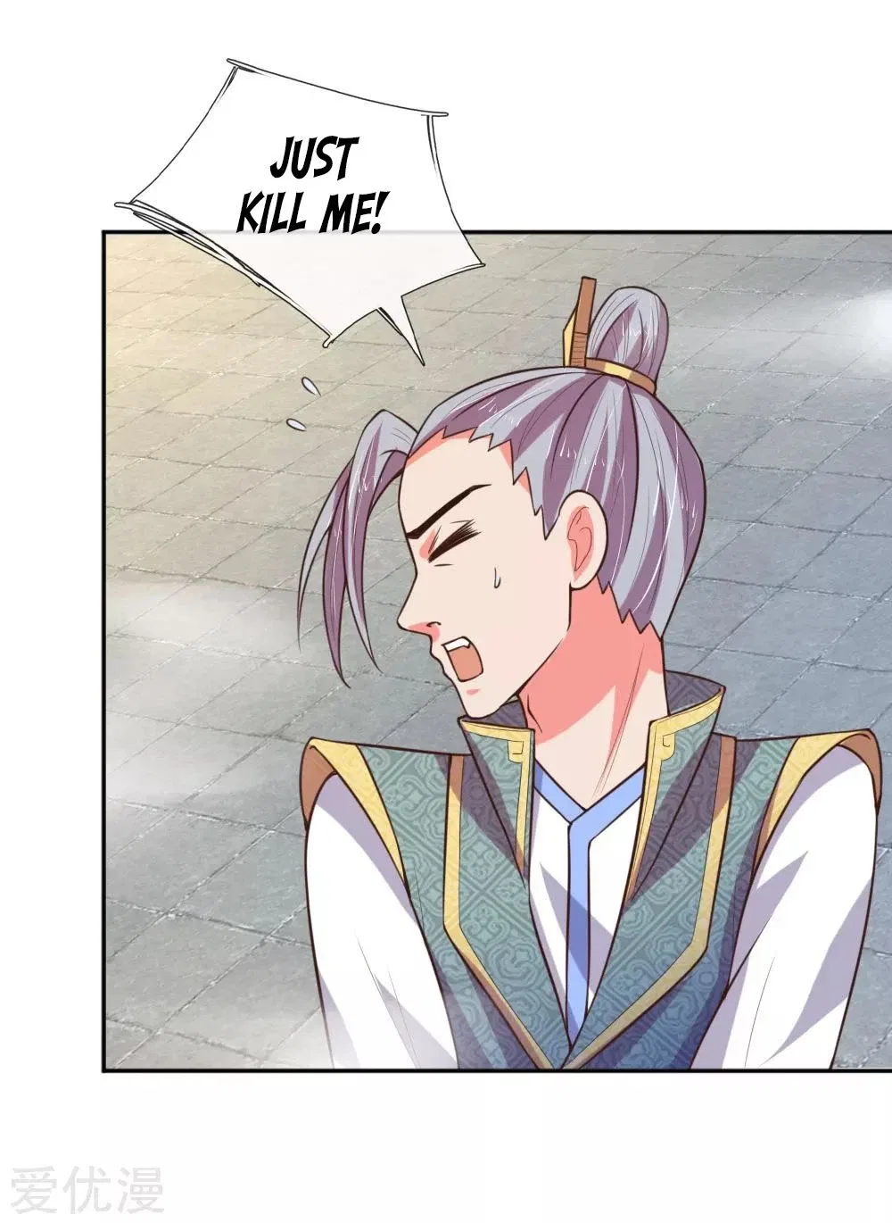 Shenwu Tianzun Chapter 64 – Page 7