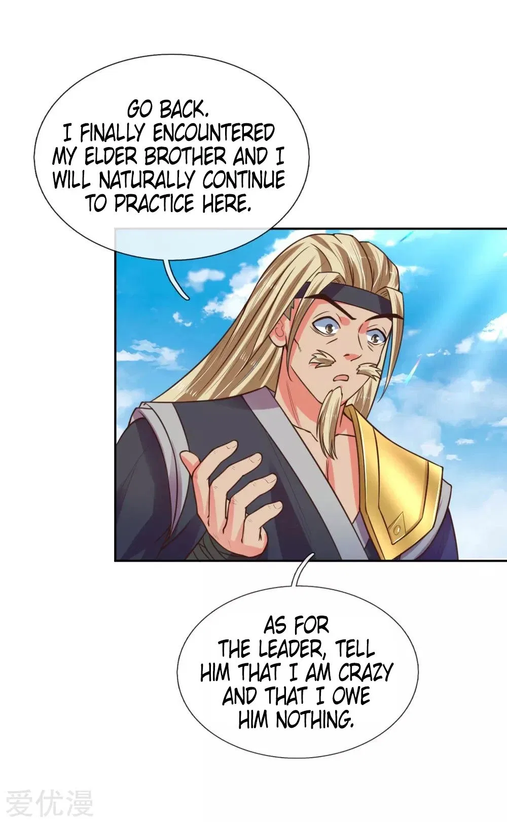 Shenwu Tianzun Chapter 64 – Page 10