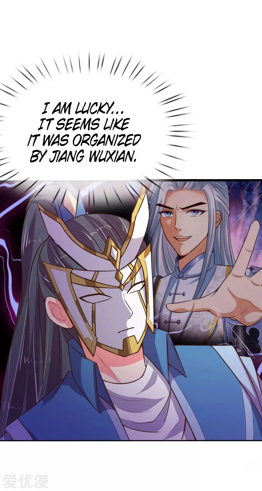 Shenwu Tianzun Chapter 64 – Page 13