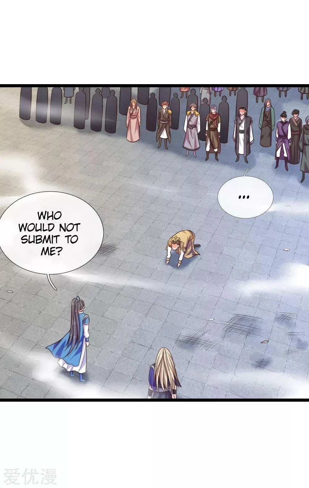 Shenwu Tianzun Chapter 64 – Page 17