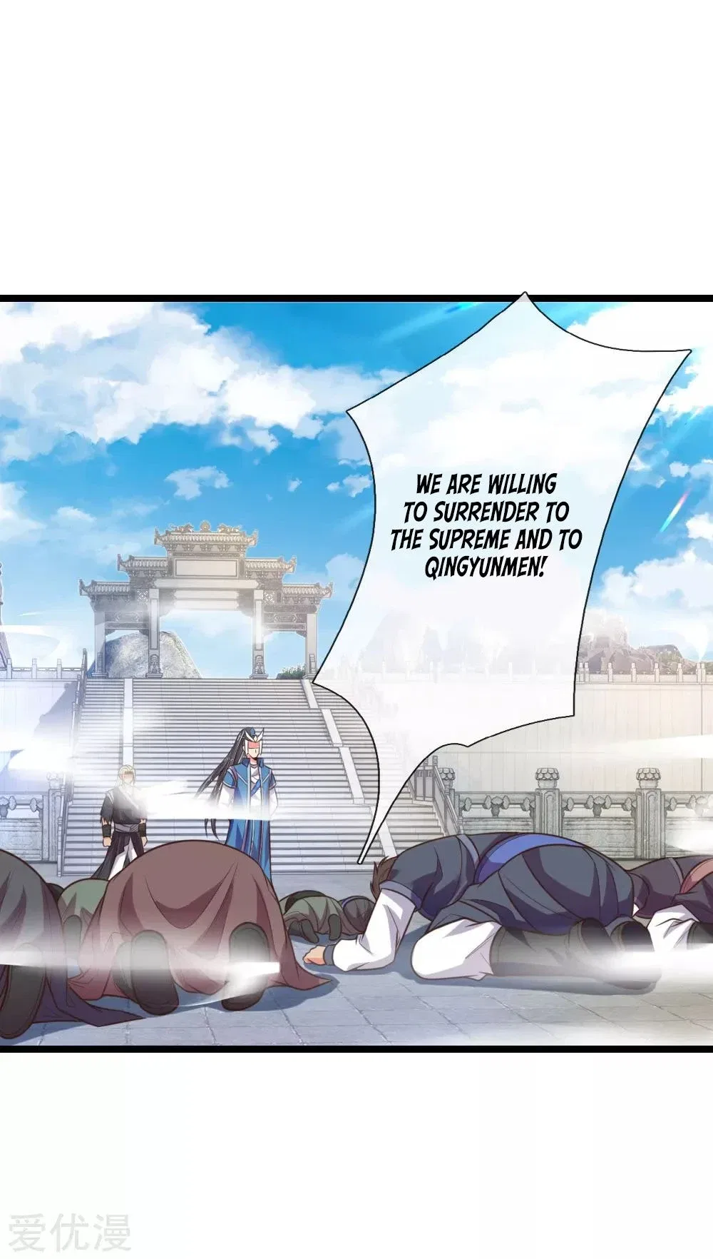 Shenwu Tianzun Chapter 64 – Page 18