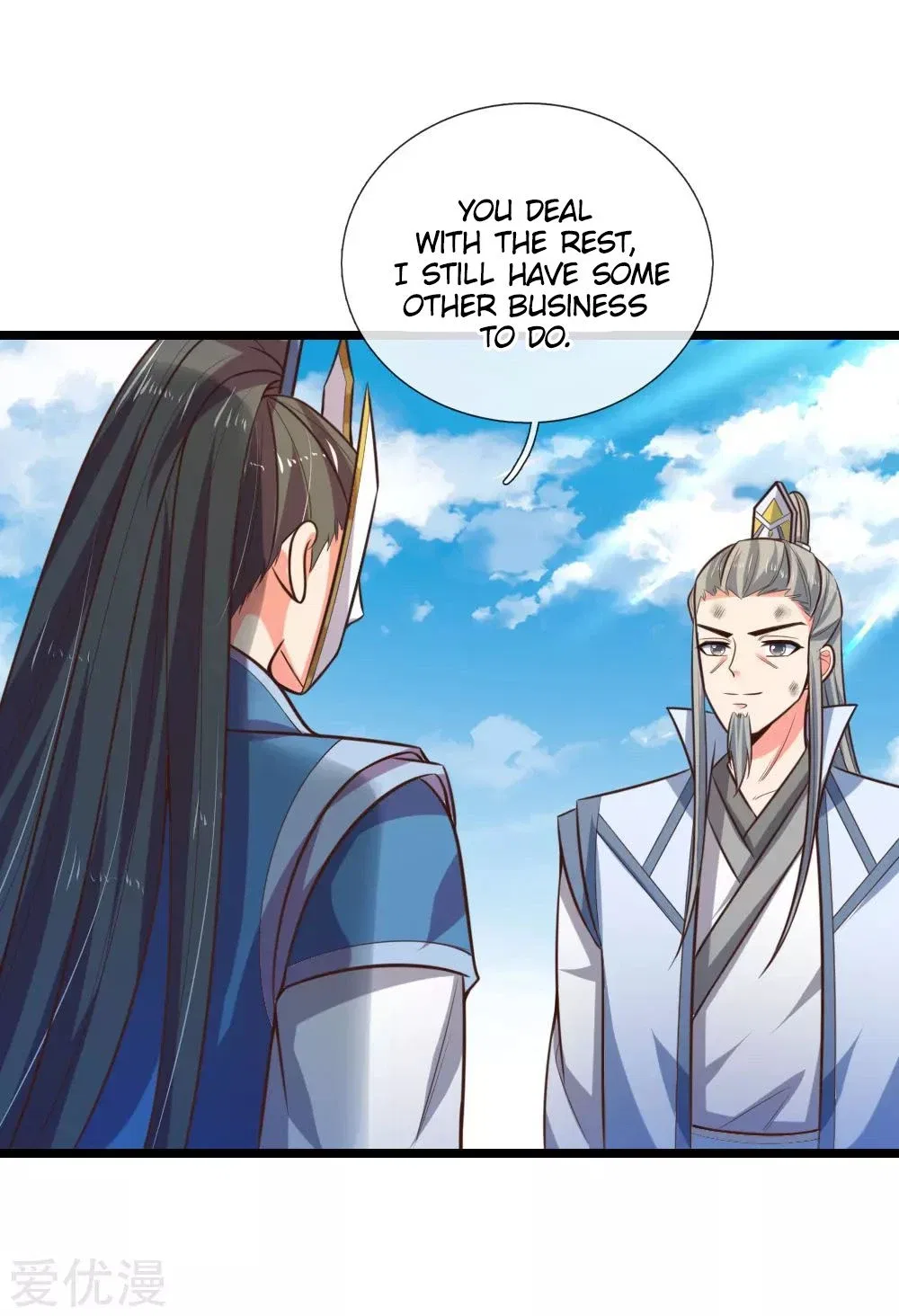 Shenwu Tianzun Chapter 64 – Page 21