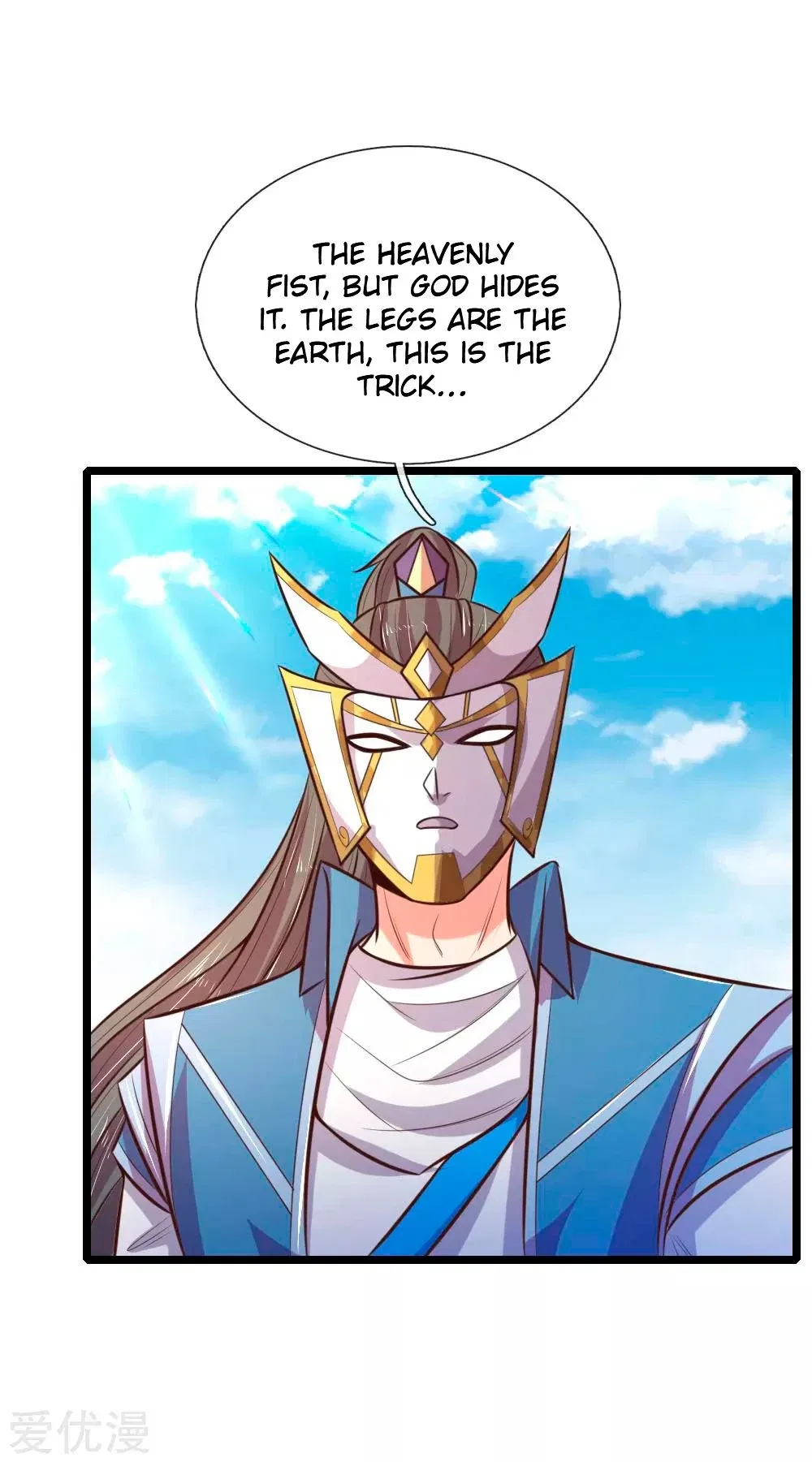 Shenwu Tianzun Chapter 63 – Page 3