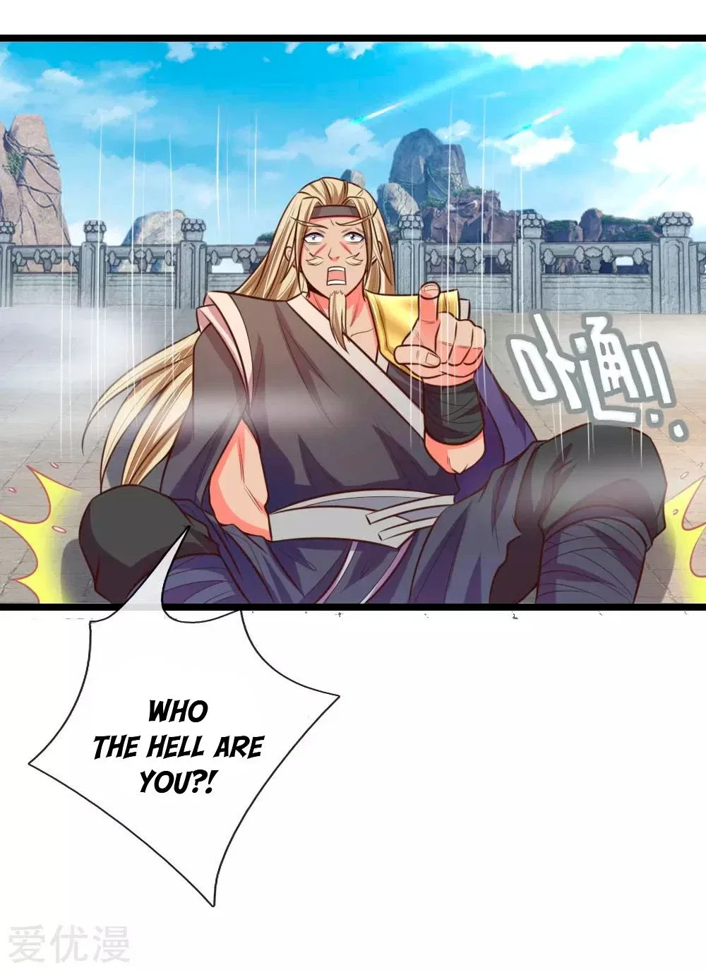 Shenwu Tianzun Chapter 63 – Page 5