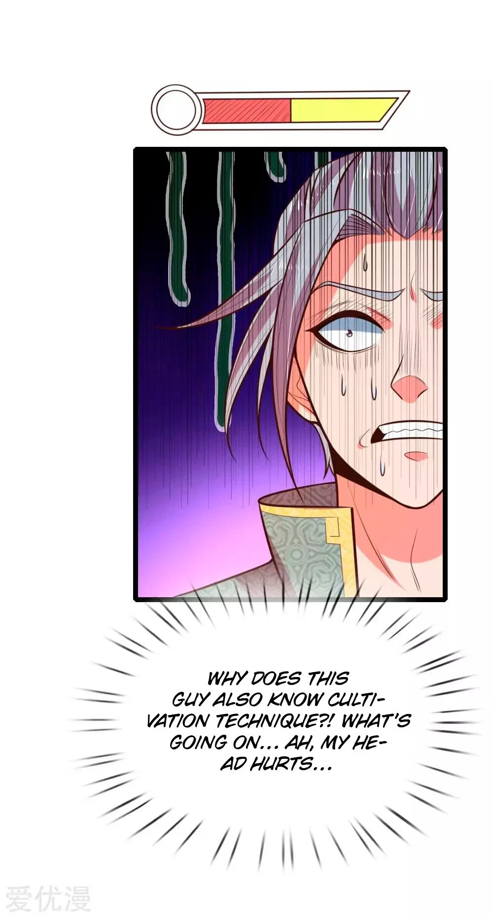Shenwu Tianzun Chapter 63 – Page 8