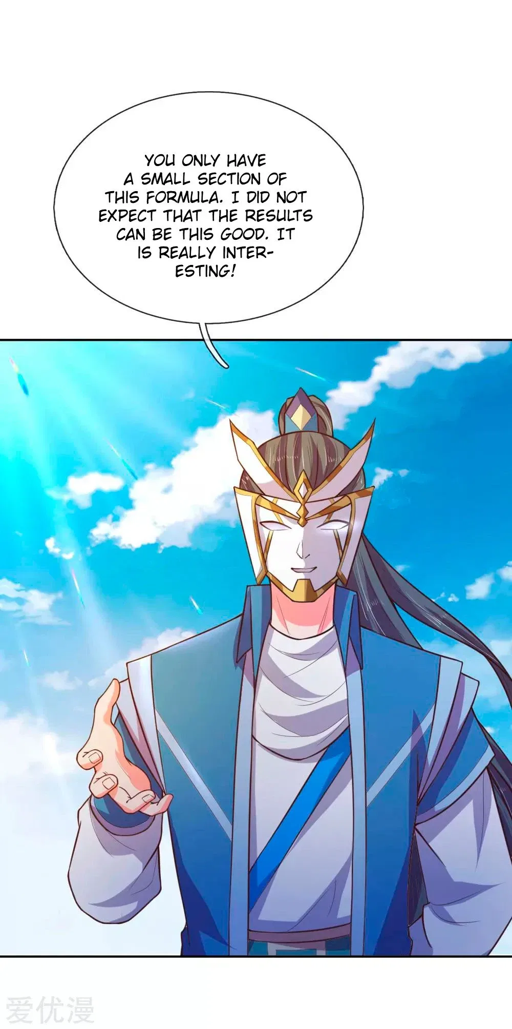 Shenwu Tianzun Chapter 63 – Page 12
