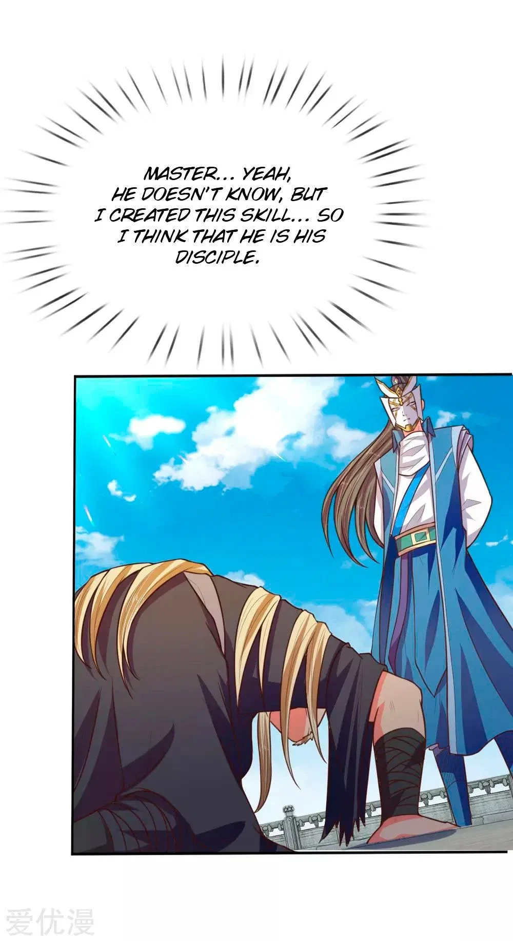 Shenwu Tianzun Chapter 63 – Page 16