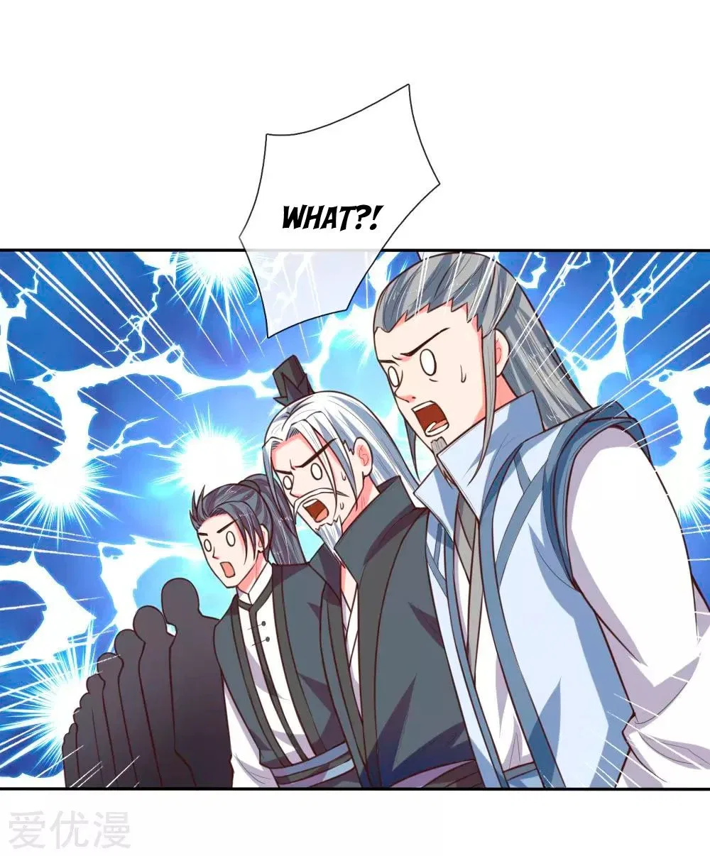Shenwu Tianzun Chapter 63 – Page 17