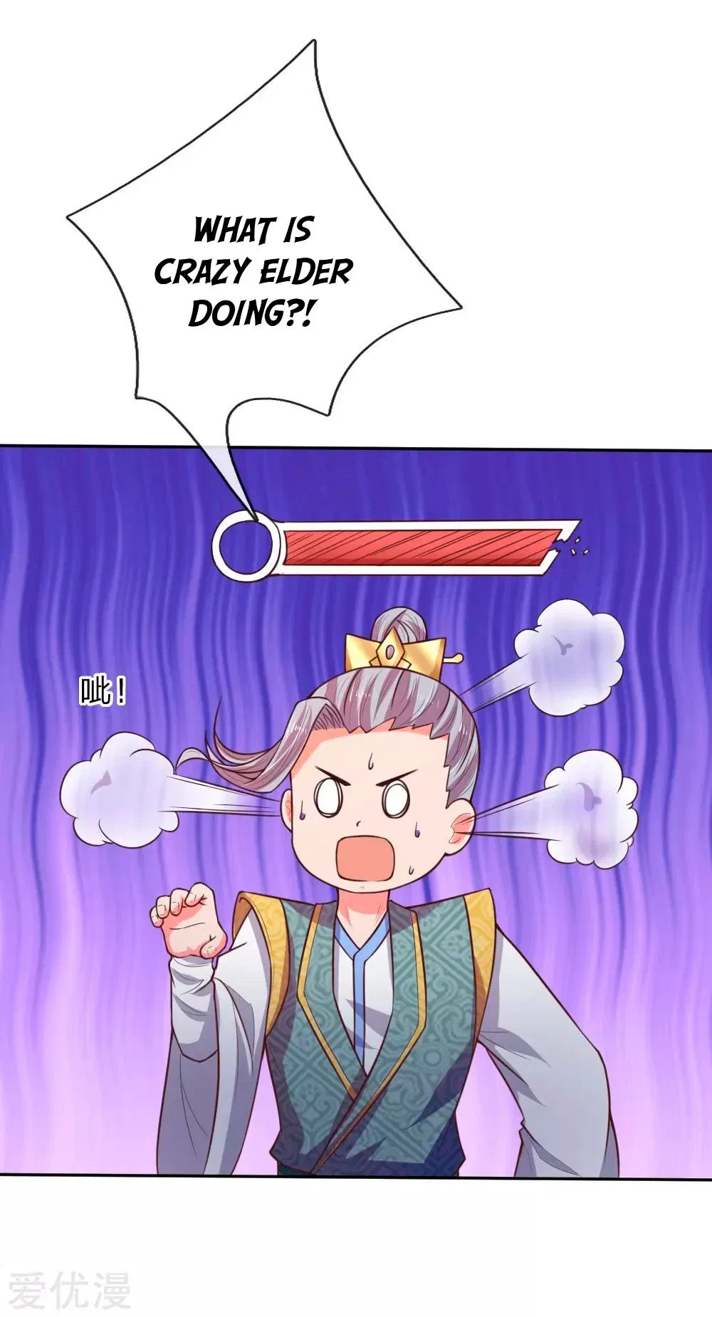 Shenwu Tianzun Chapter 63 – Page 18