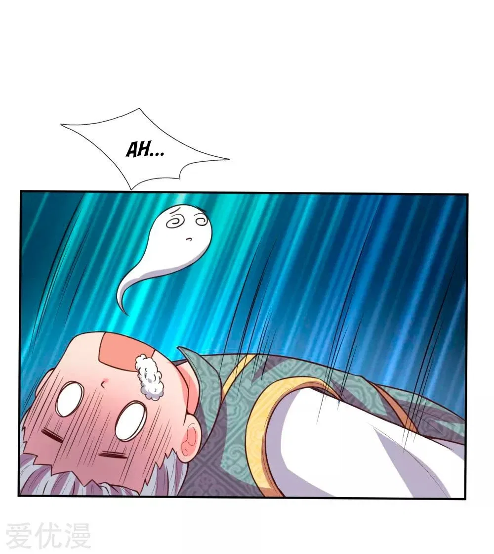 Shenwu Tianzun Chapter 63 – Page 19