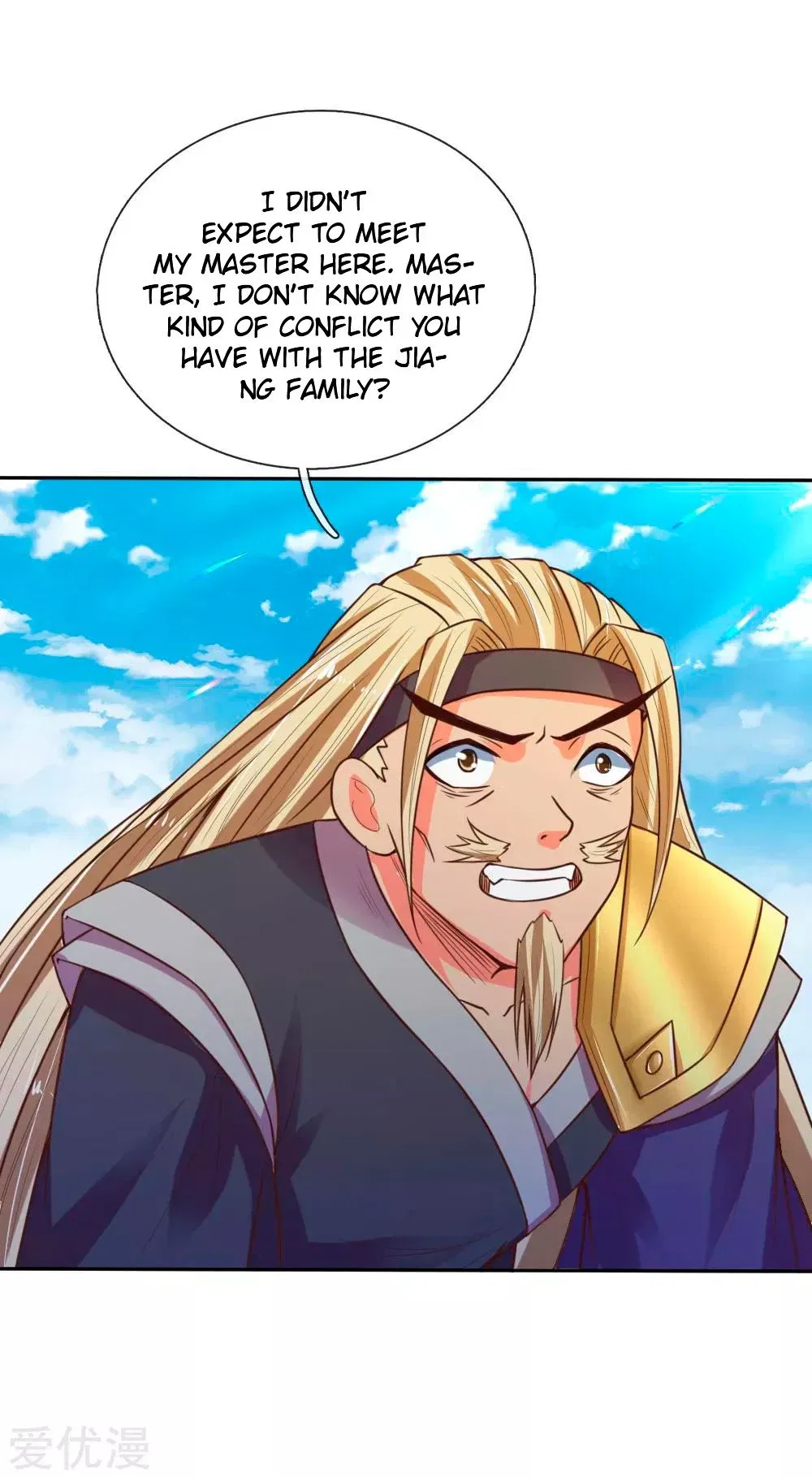 Shenwu Tianzun Chapter 63 – Page 21