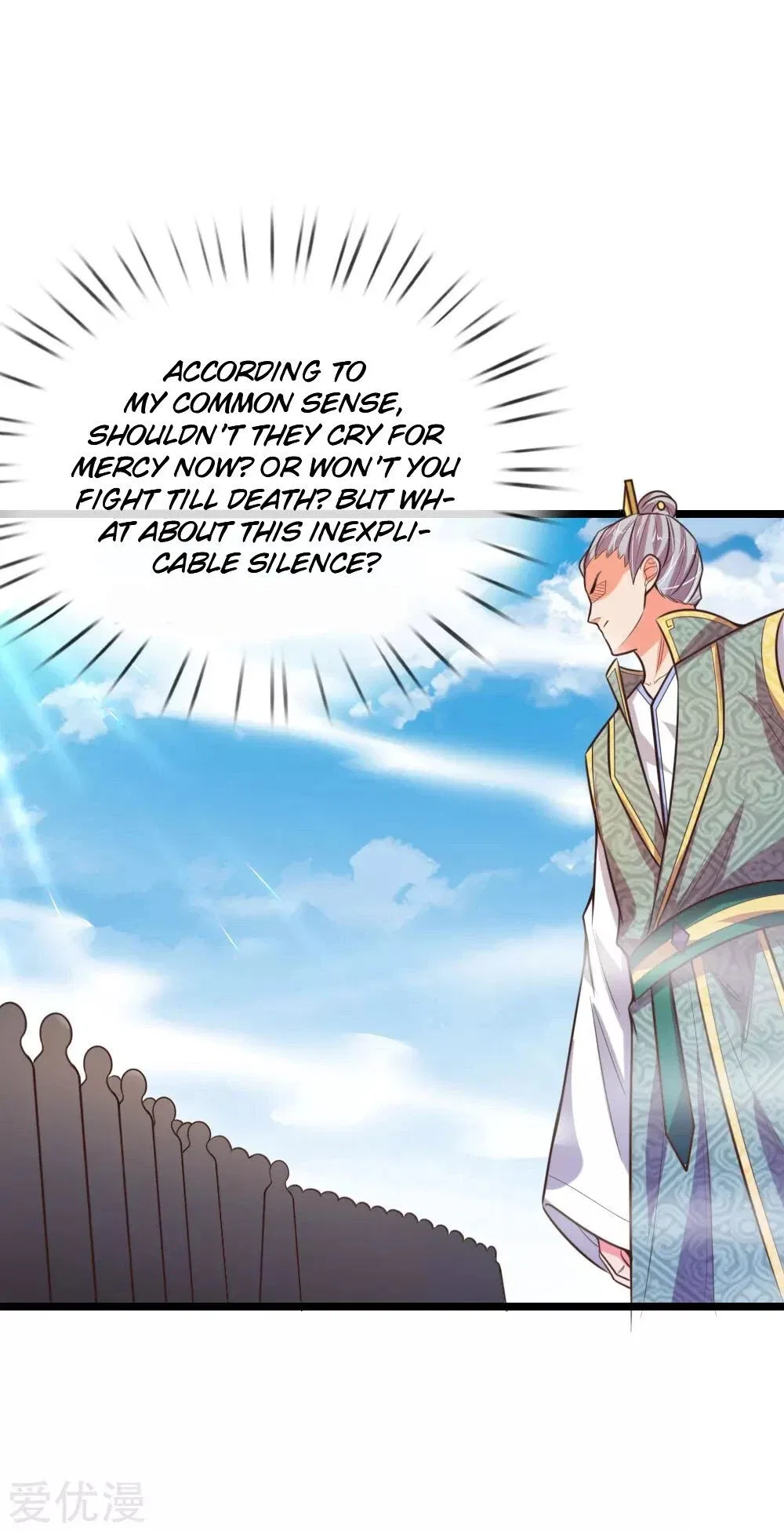Shenwu Tianzun Chapter 62 – Page 6
