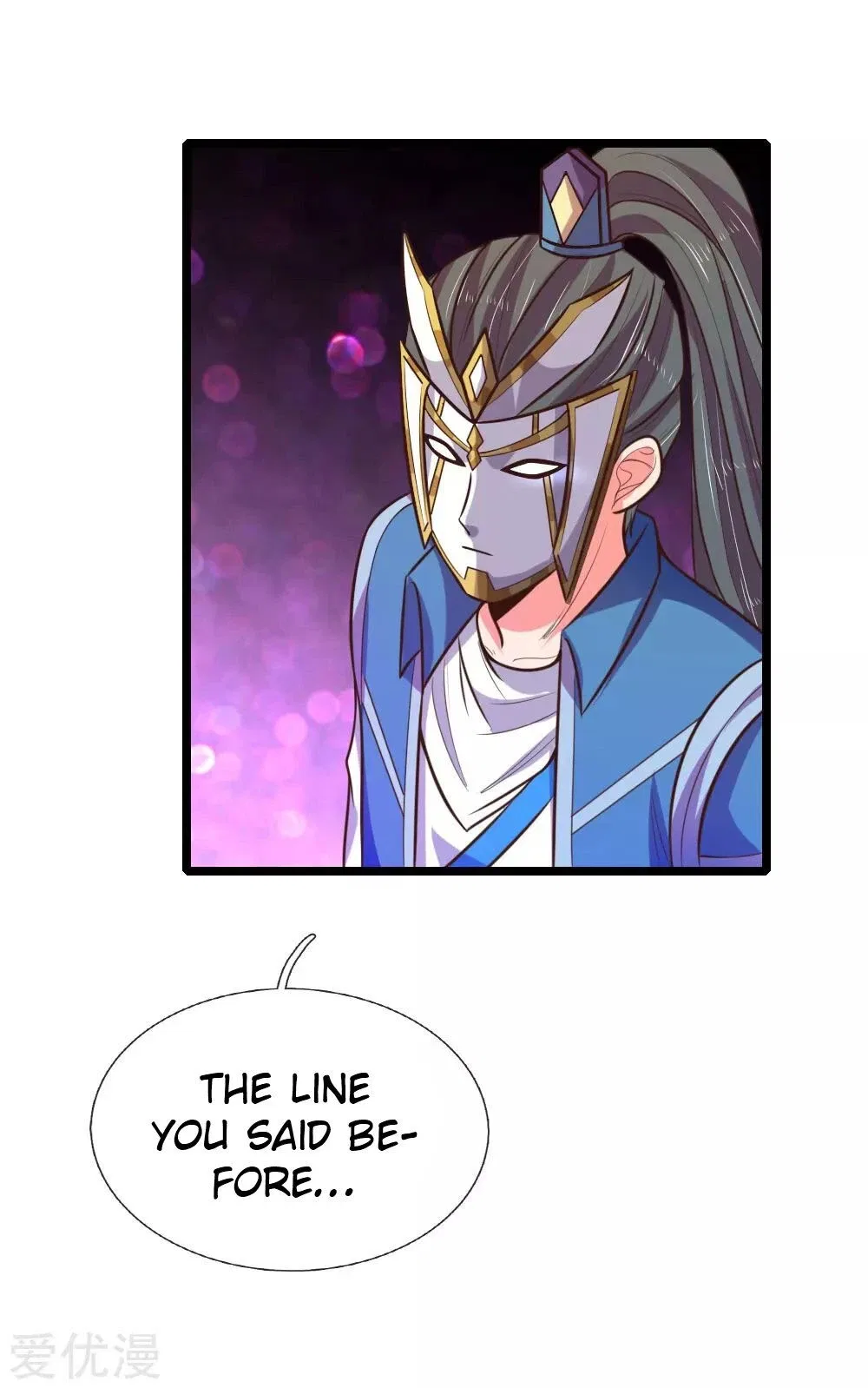 Shenwu Tianzun Chapter 62 – Page 9