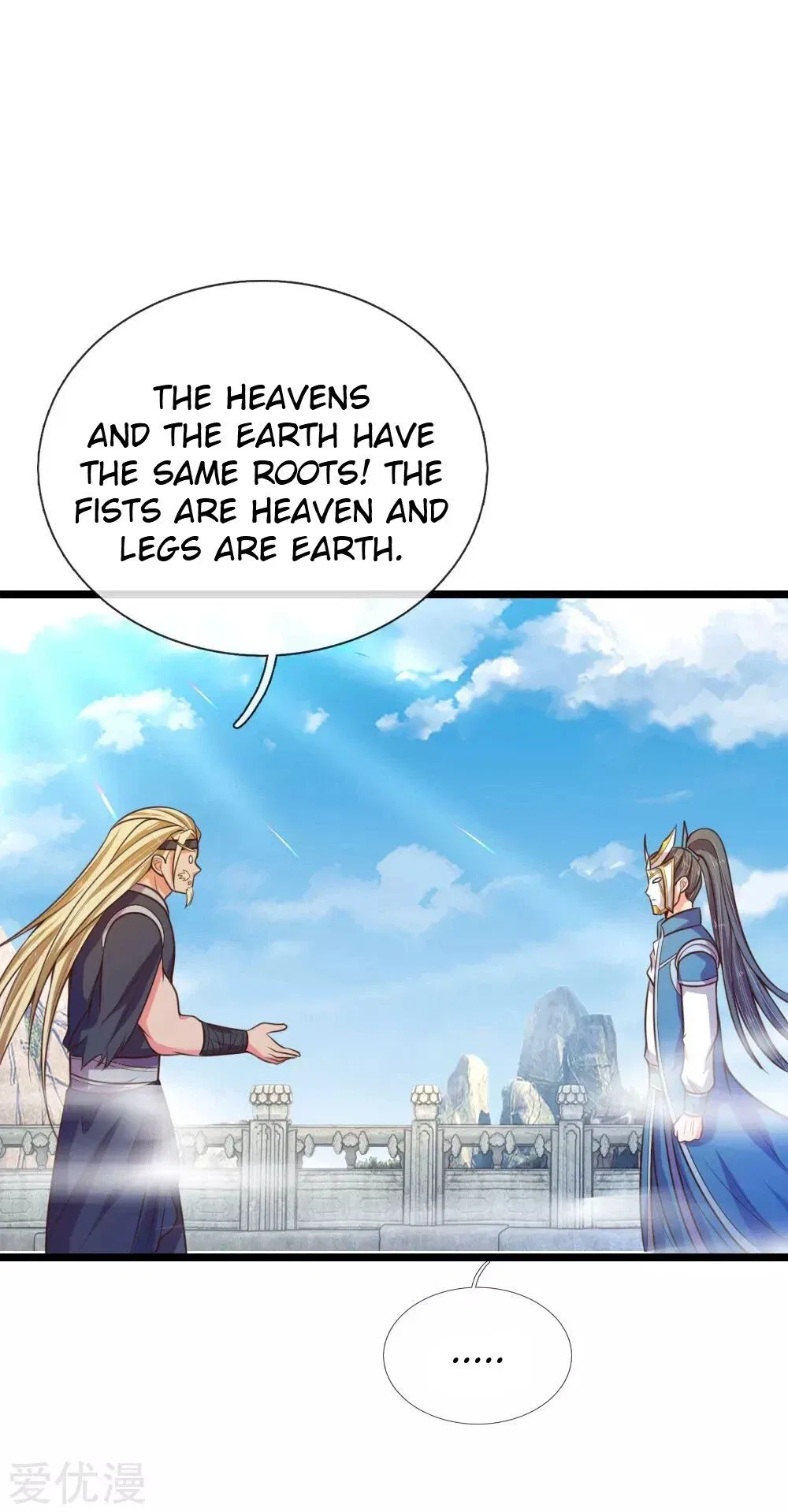 Shenwu Tianzun Chapter 62 – Page 11