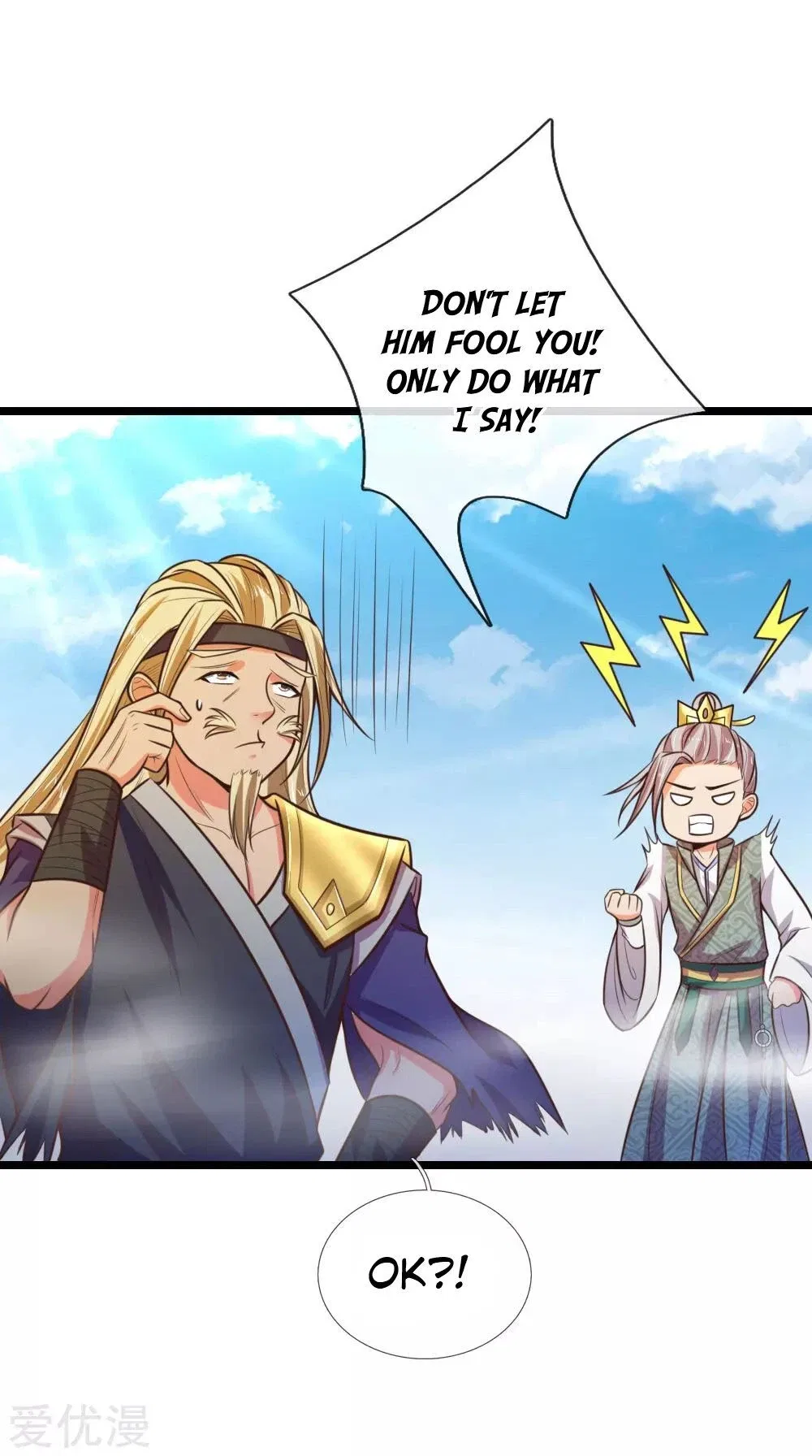 Shenwu Tianzun Chapter 62 – Page 12
