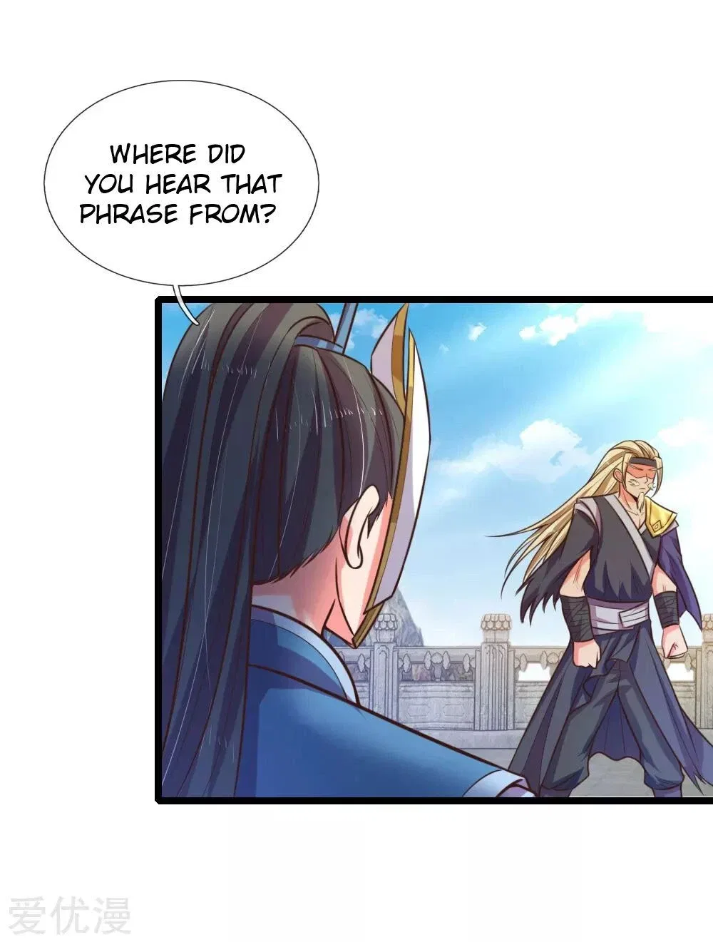 Shenwu Tianzun Chapter 62 – Page 13