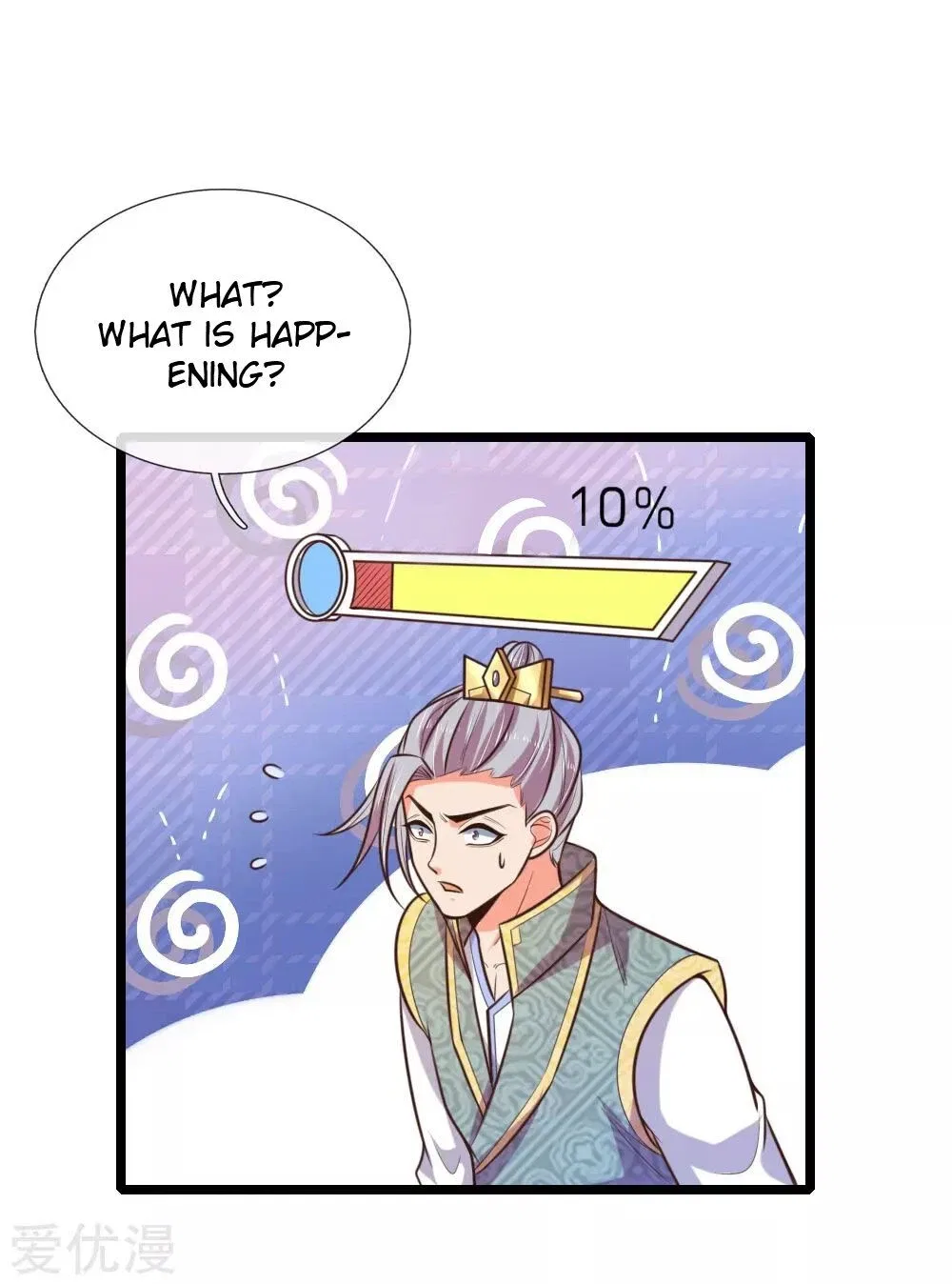 Shenwu Tianzun Chapter 62 – Page 16