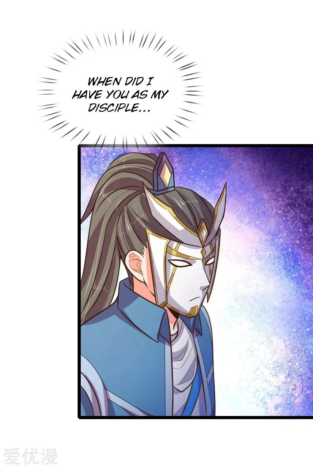 Shenwu Tianzun Chapter 62 – Page 17