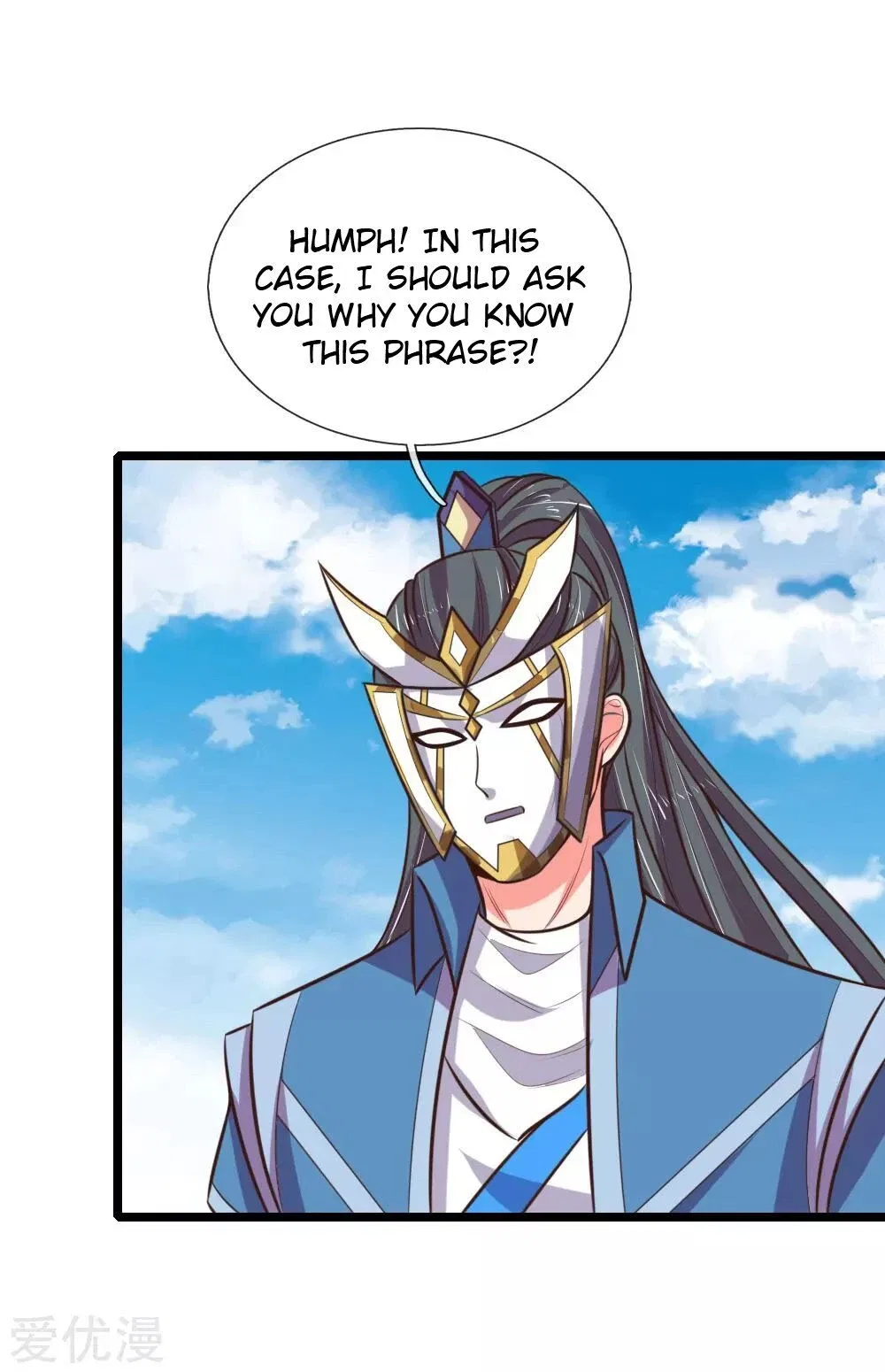 Shenwu Tianzun Chapter 62 – Page 22