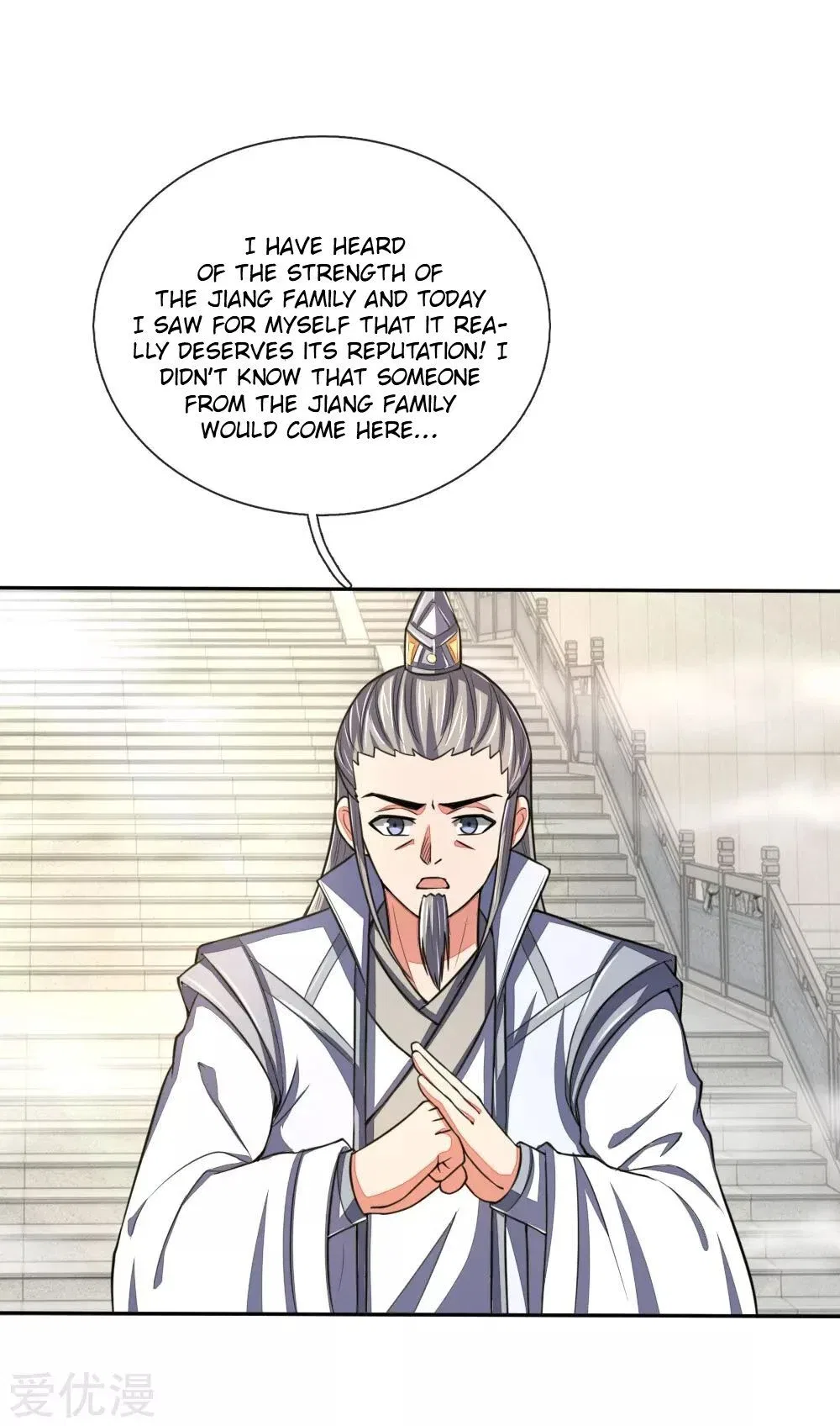 Shenwu Tianzun Chapter 61 – Page 8