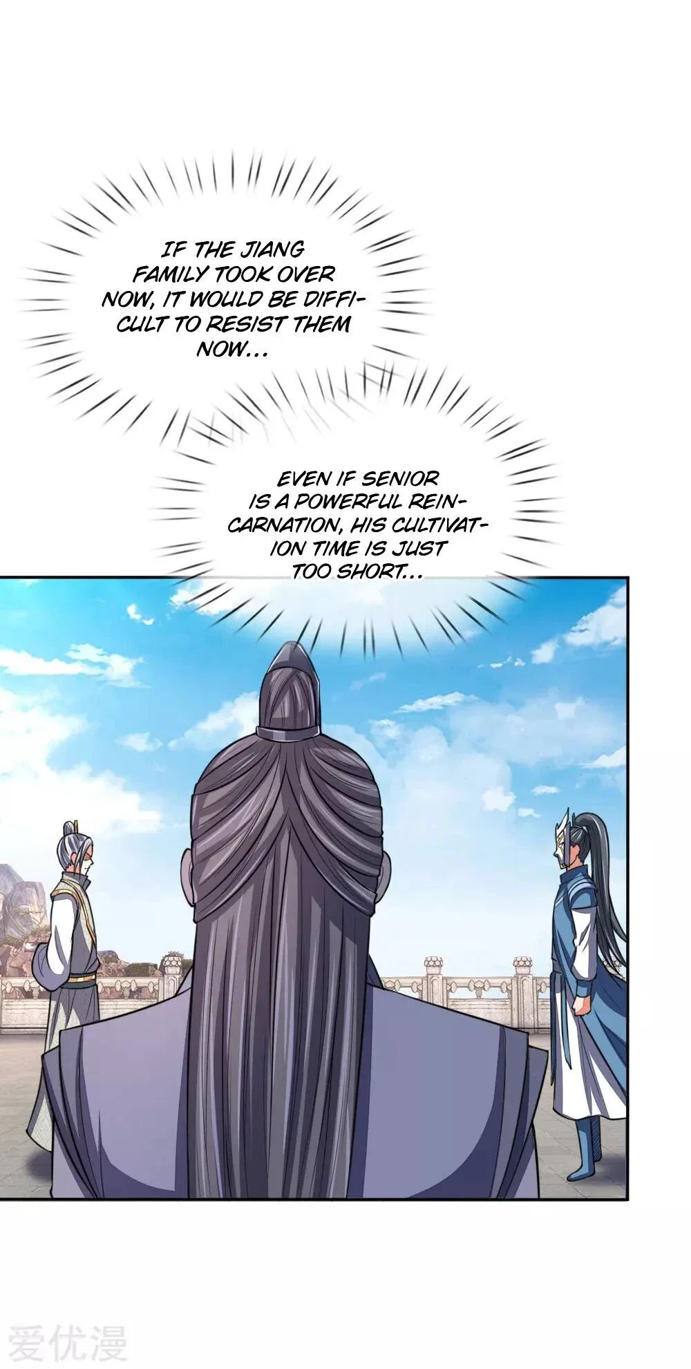 Shenwu Tianzun Chapter 61 – Page 10