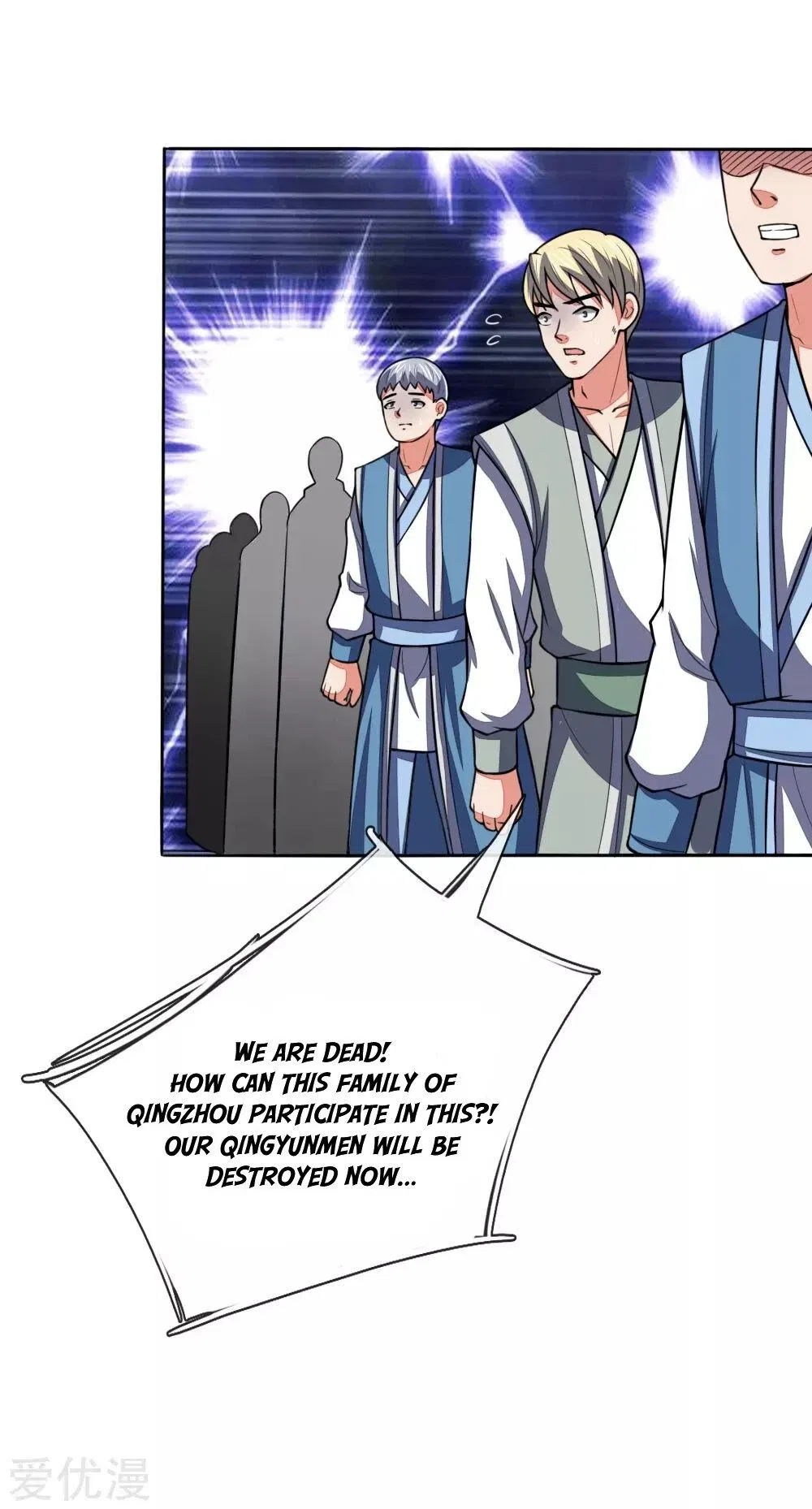 Shenwu Tianzun Chapter 61 – Page 12