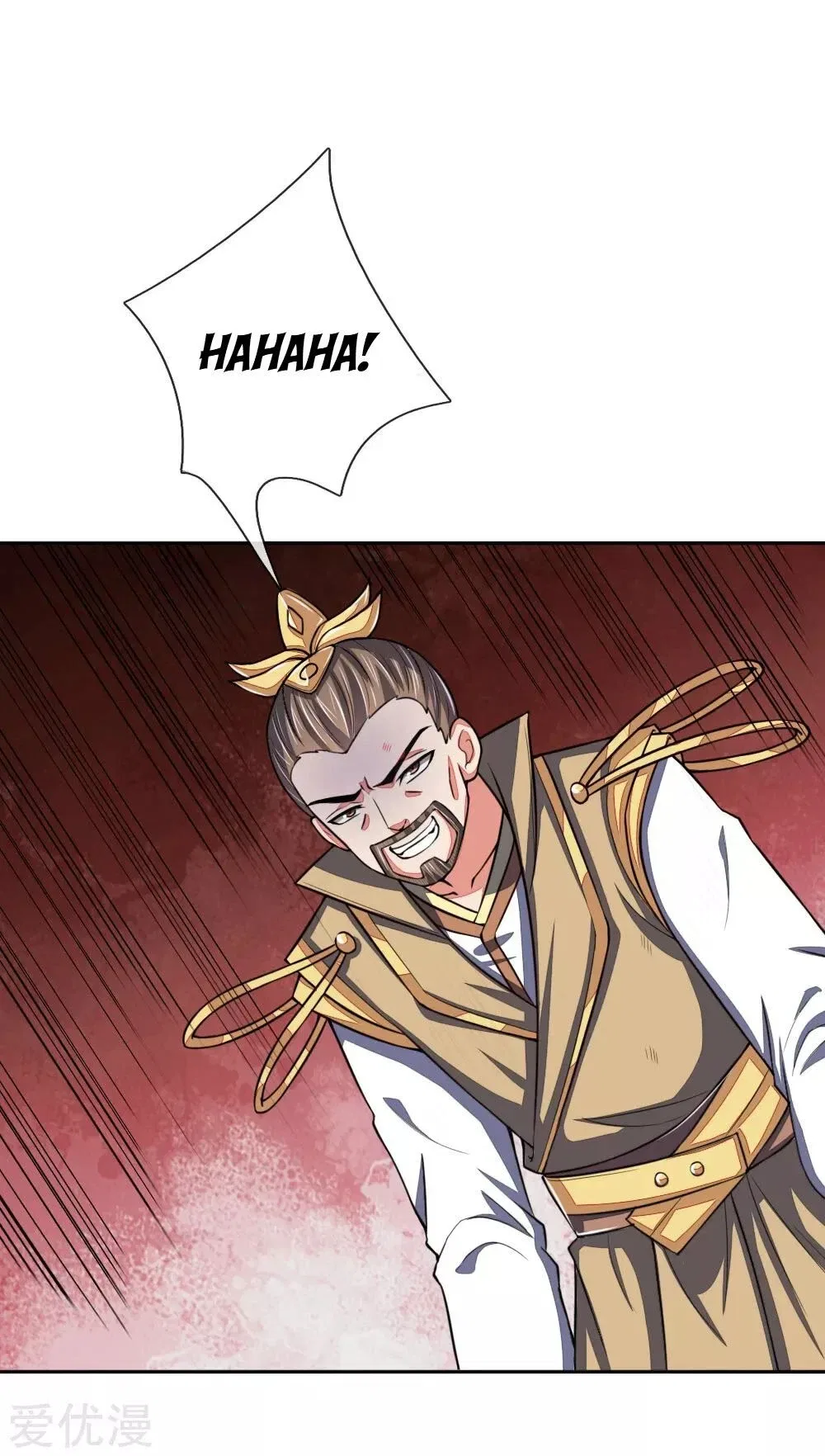 Shenwu Tianzun Chapter 61 – Page 13