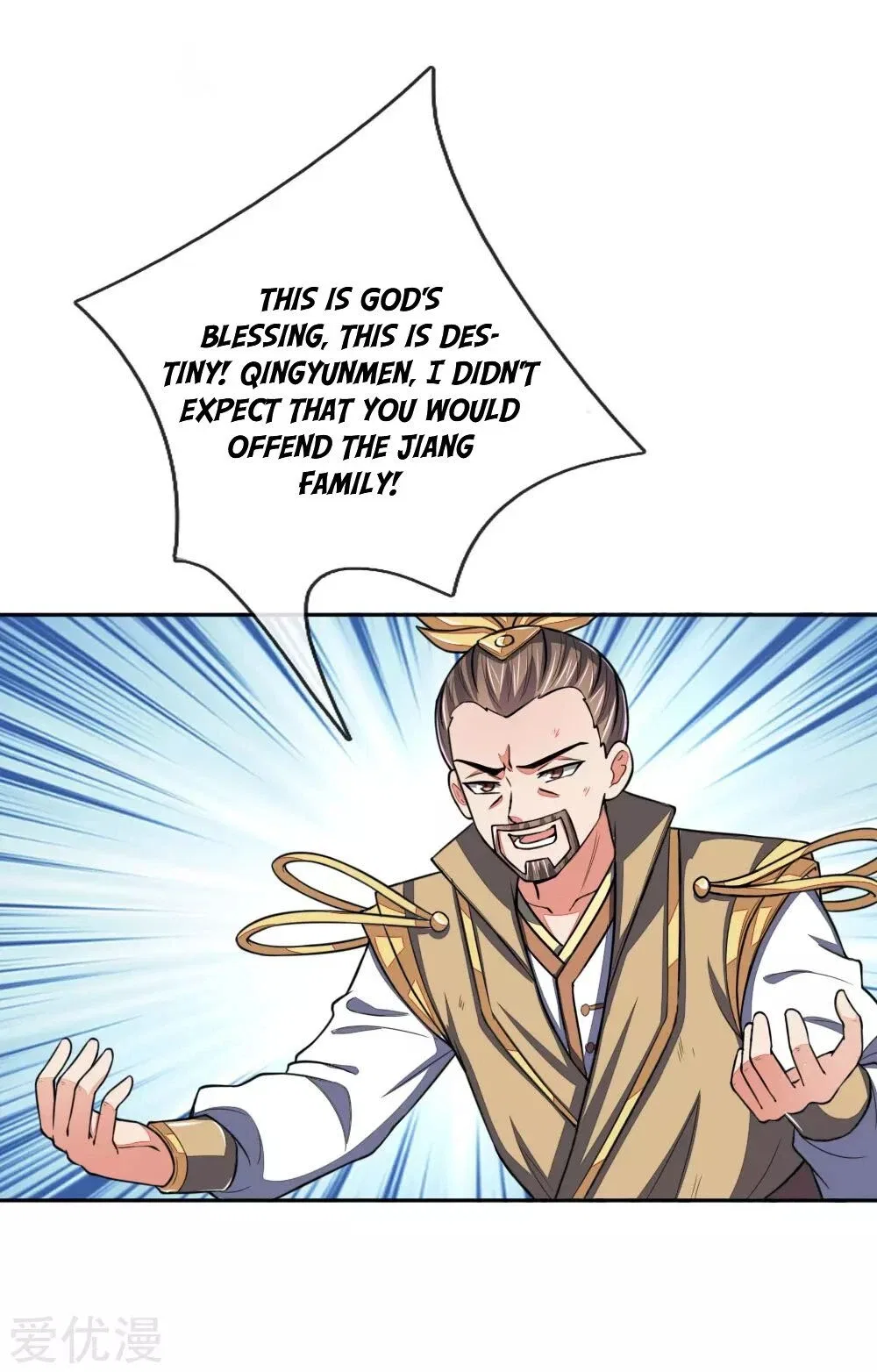 Shenwu Tianzun Chapter 61 – Page 14