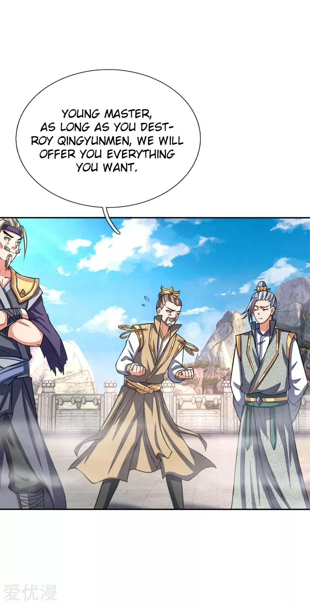 Shenwu Tianzun Chapter 61 – Page 15