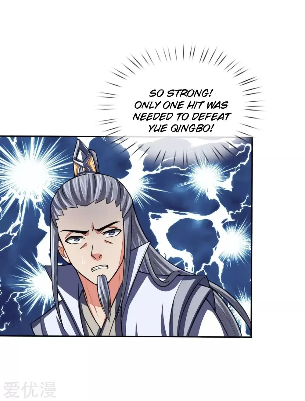 Shenwu Tianzun Chapter 61 – Page 19