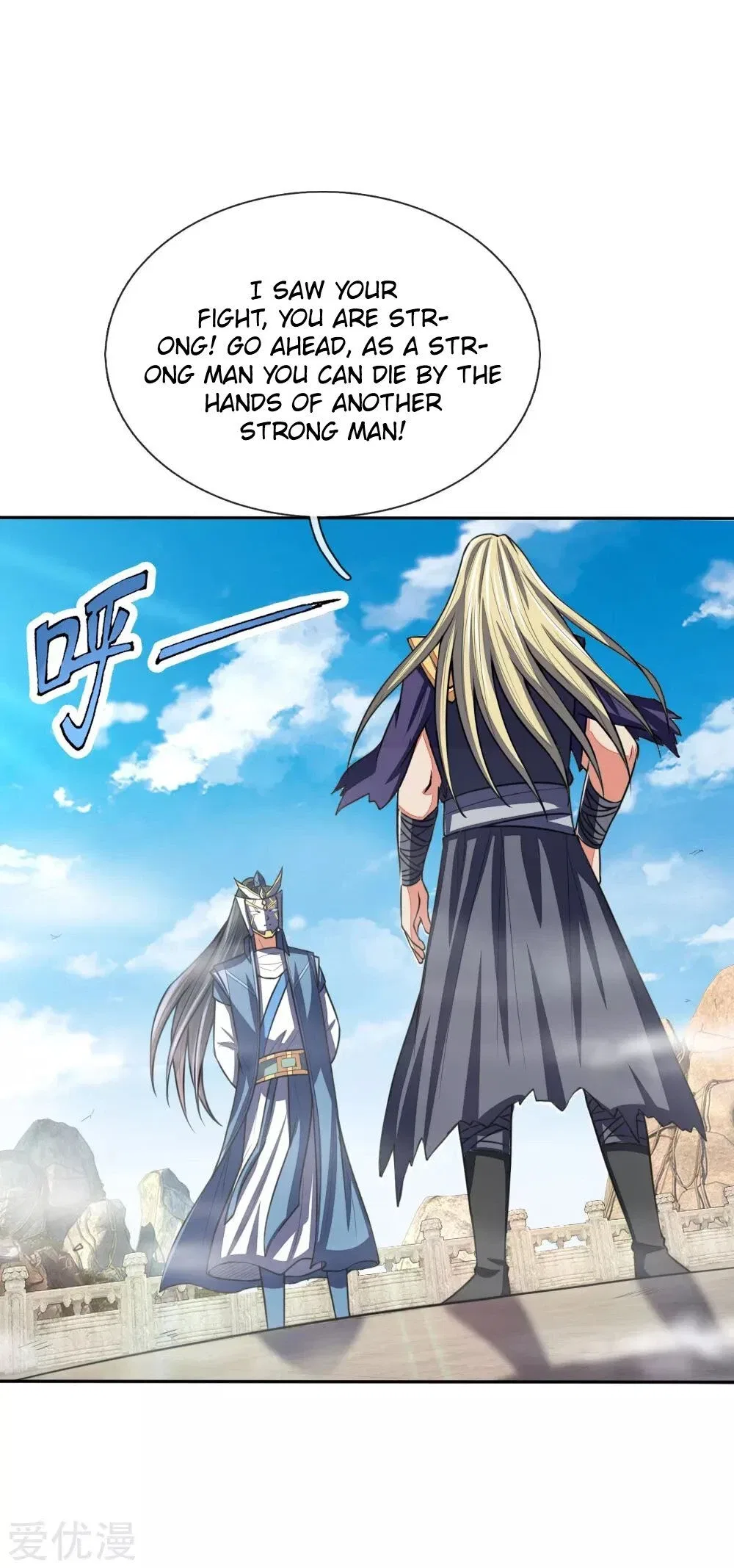 Shenwu Tianzun Chapter 61 – Page 20