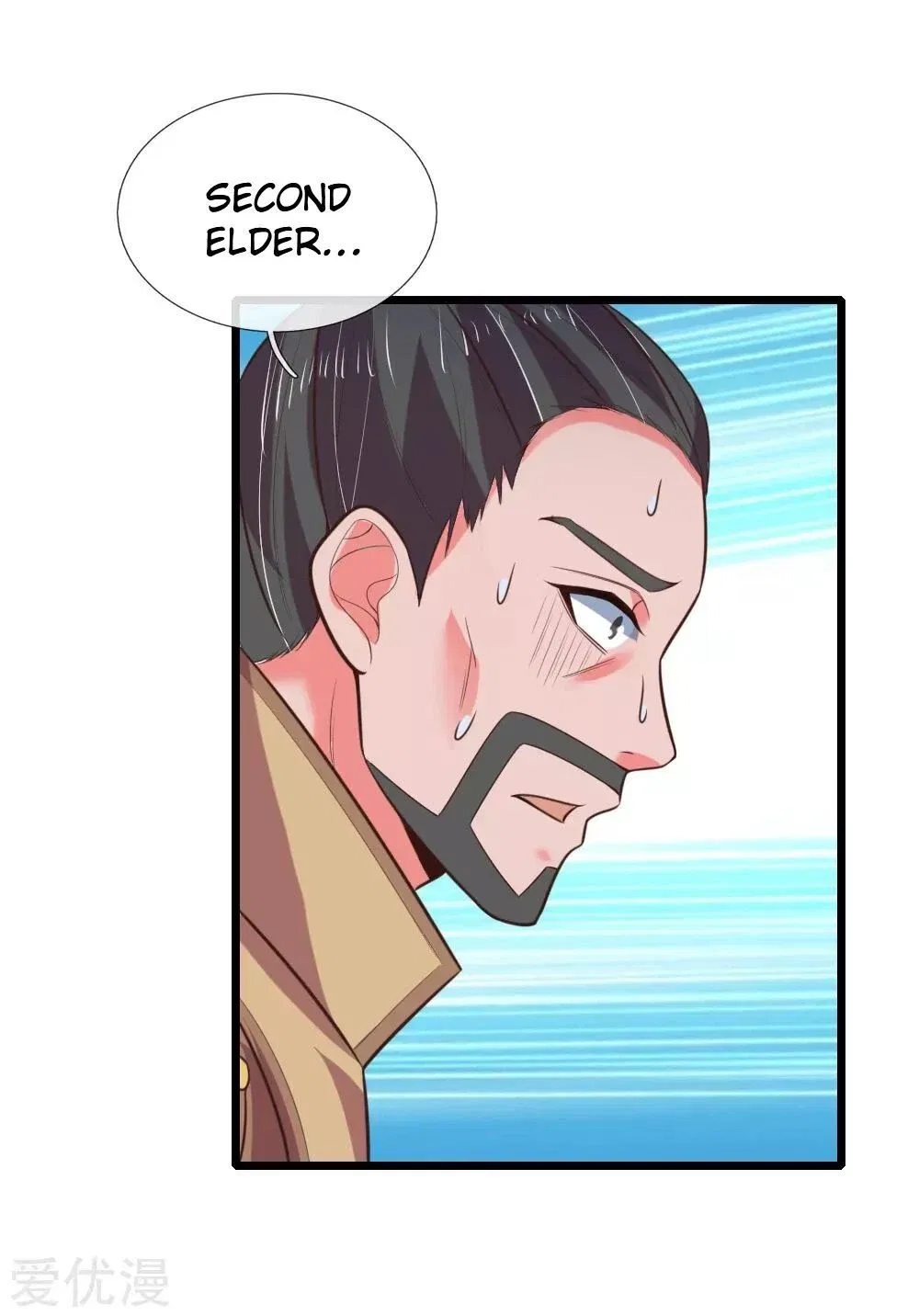 Shenwu Tianzun Chapter 60 – Page 16