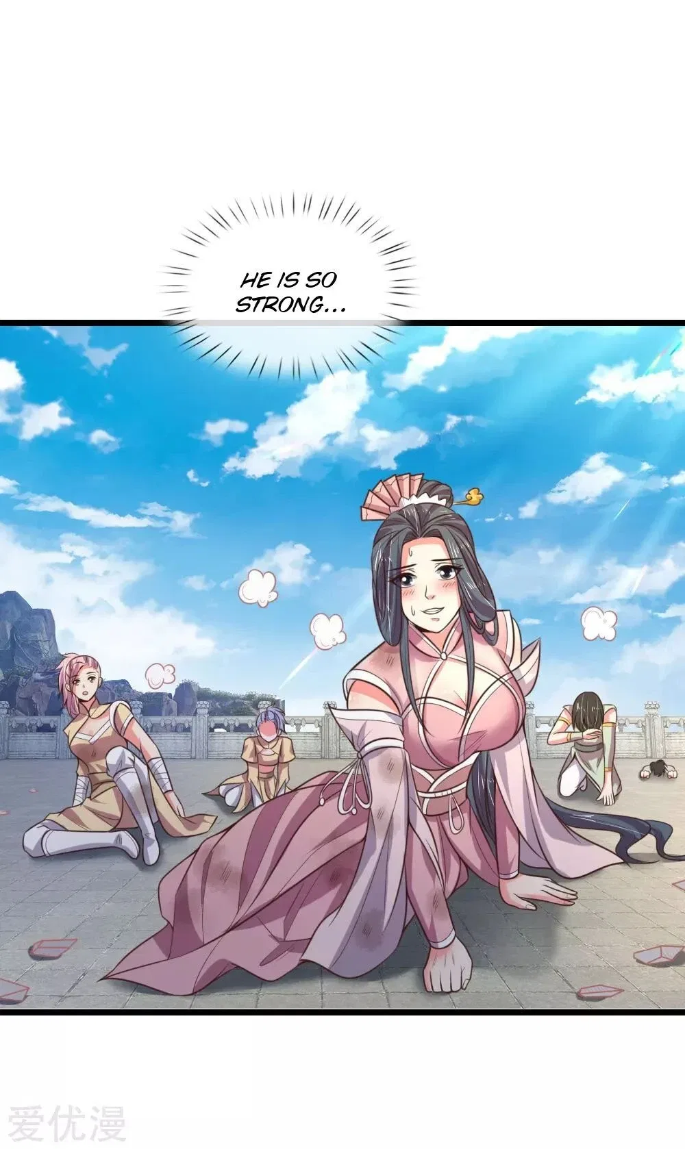 Shenwu Tianzun Chapter 60 – Page 18