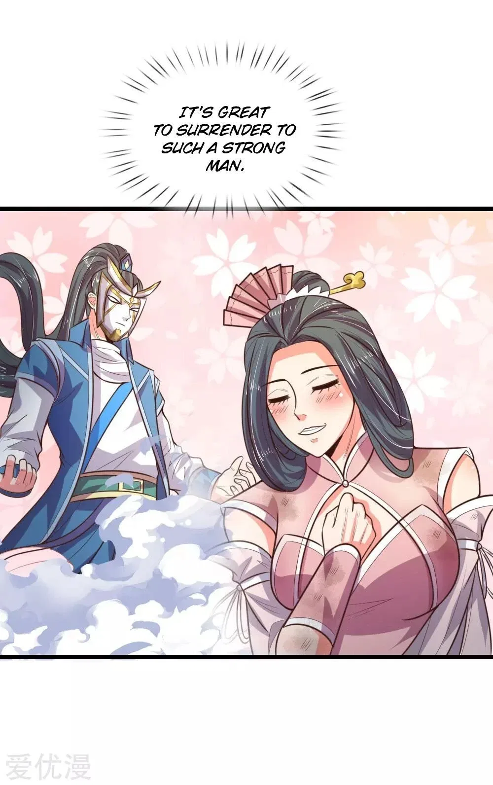 Shenwu Tianzun Chapter 60 – Page 19