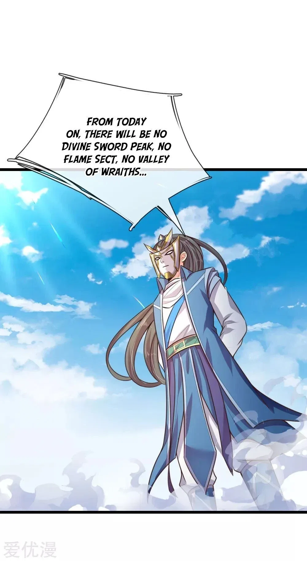 Shenwu Tianzun Chapter 60 – Page 20