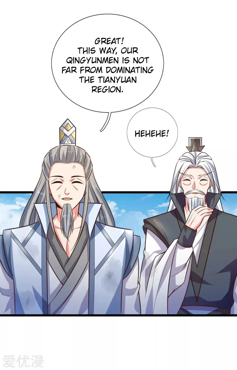 Shenwu Tianzun Chapter 60 – Page 22
