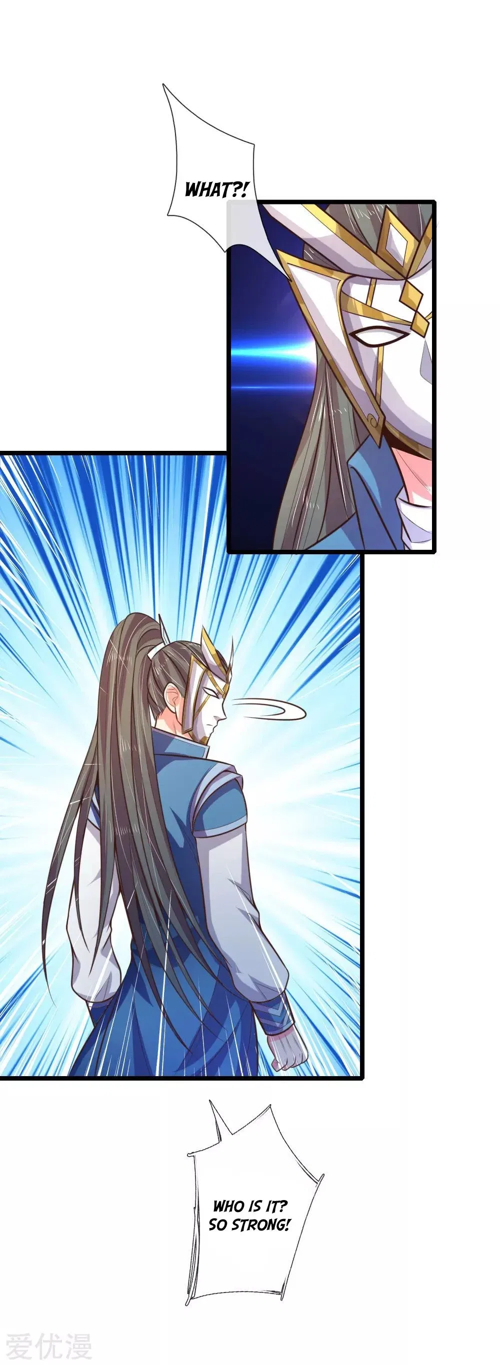 Shenwu Tianzun Chapter 60 – Page 23