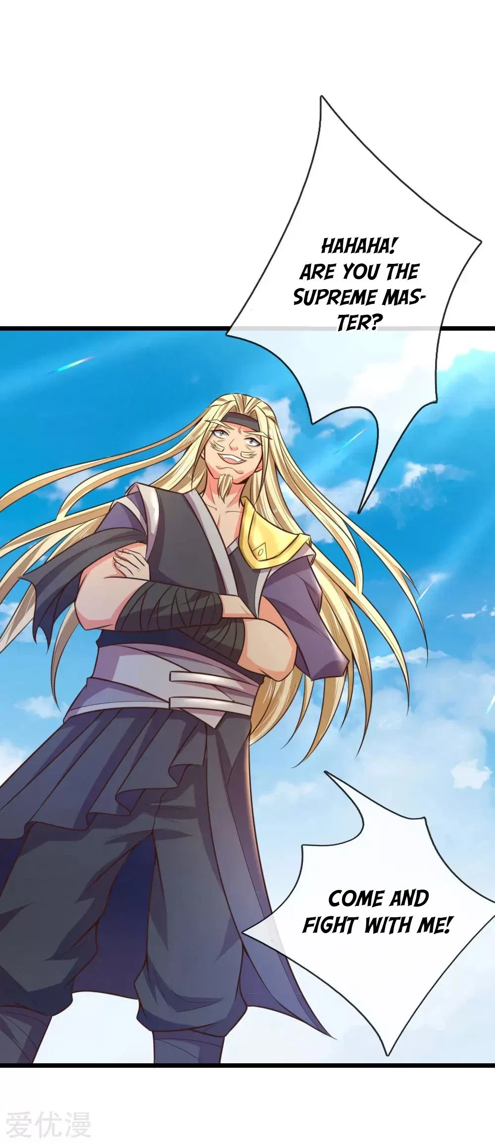 Shenwu Tianzun Chapter 60 – Page 24
