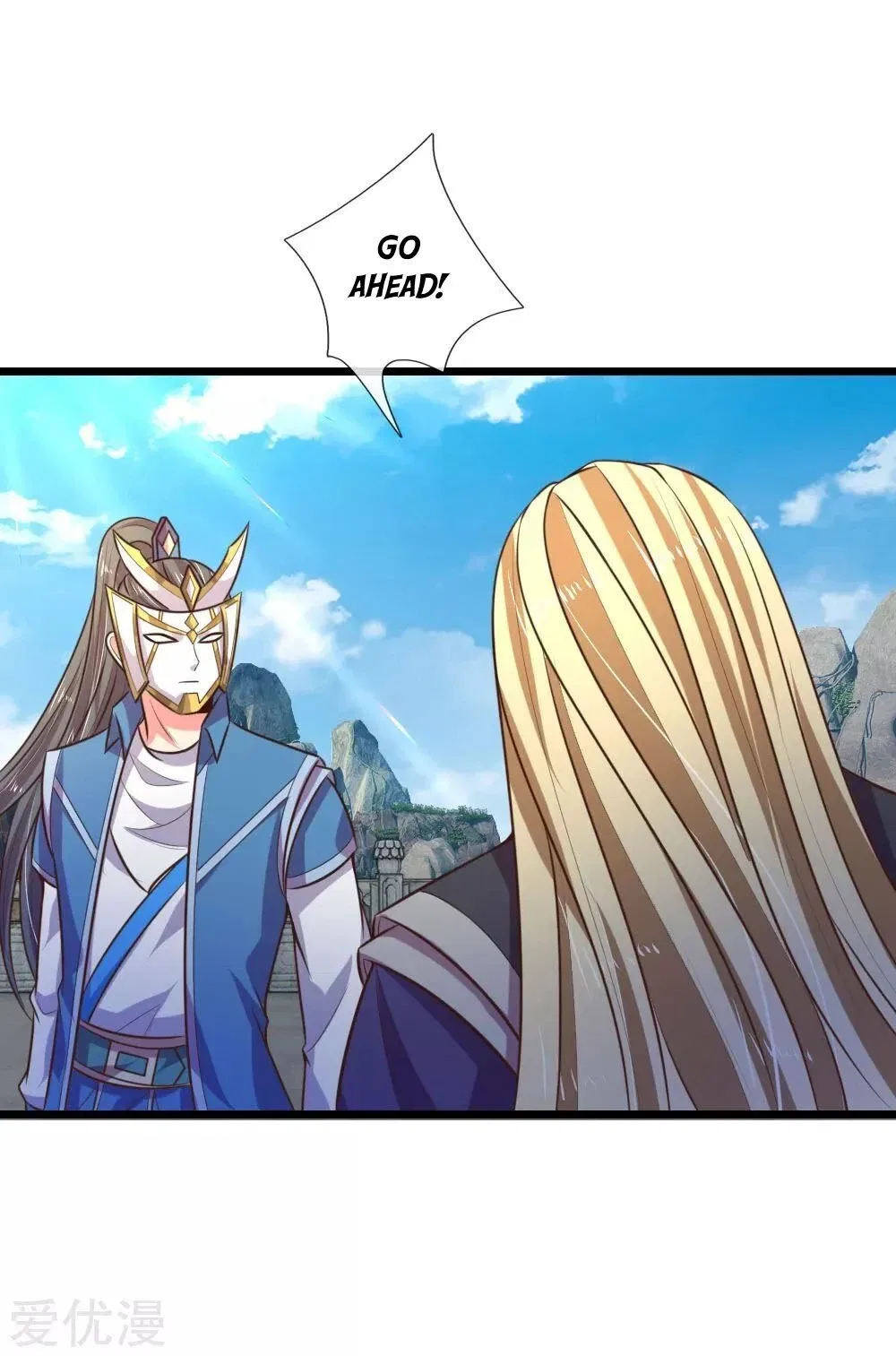 Shenwu Tianzun Chapter 60 – Page 27