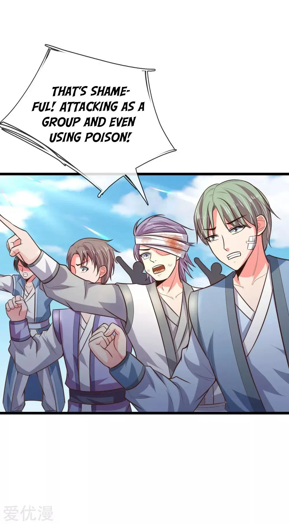 Shenwu Tianzun Chapter 59 – Page 2