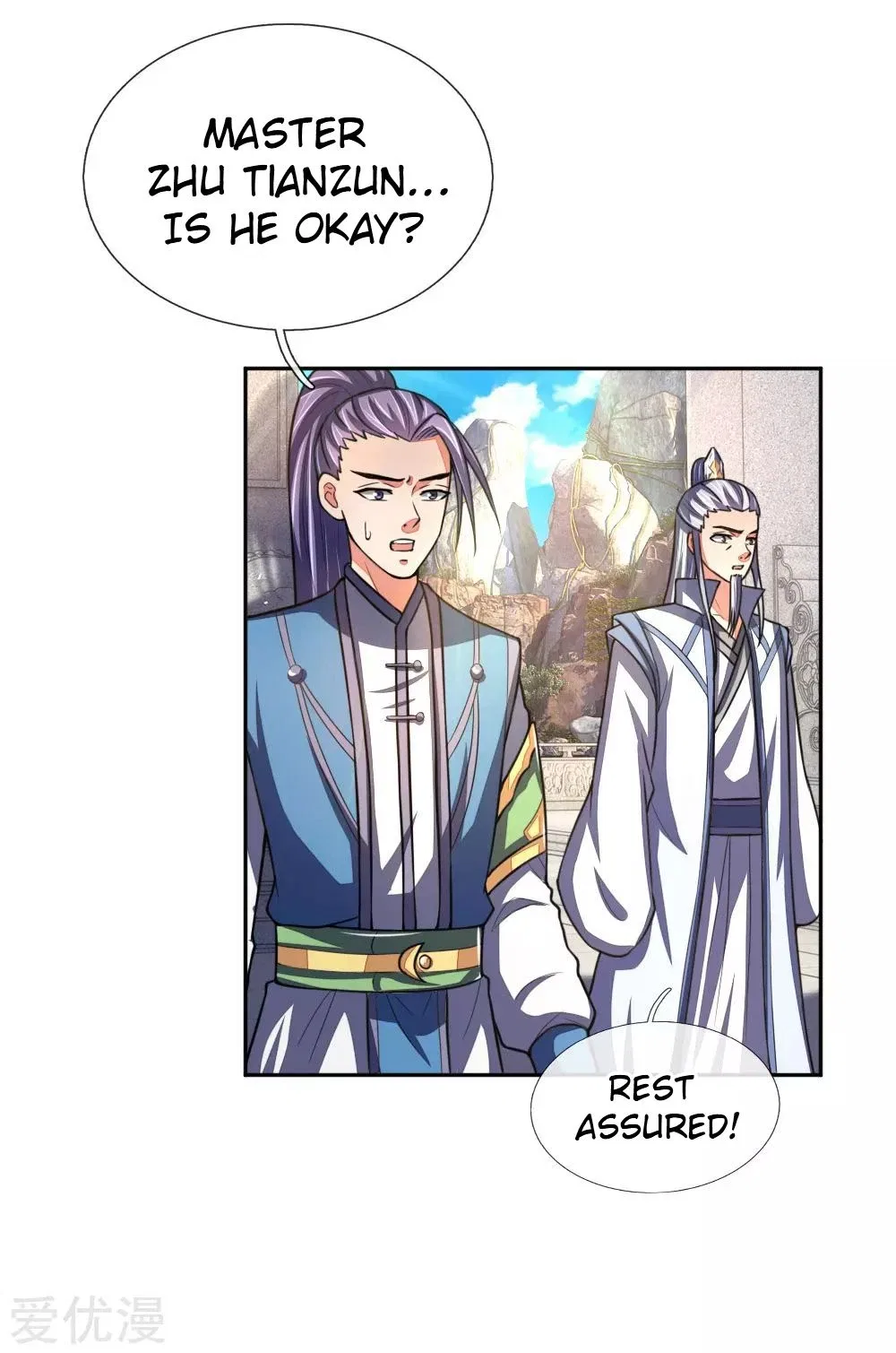Shenwu Tianzun Chapter 59 – Page 4