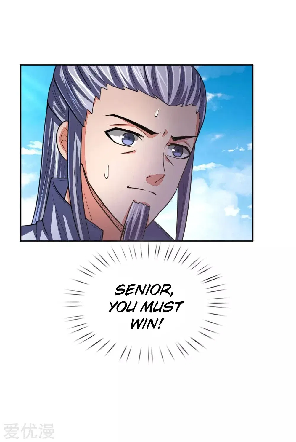 Shenwu Tianzun Chapter 59 – Page 5