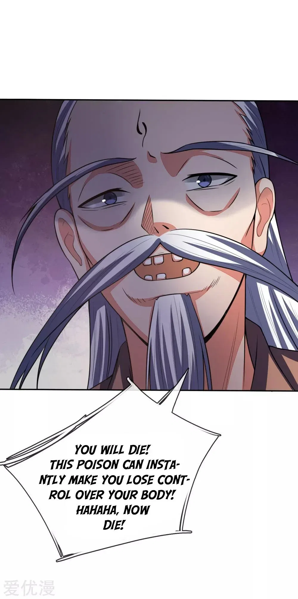 Shenwu Tianzun Chapter 59 – Page 6