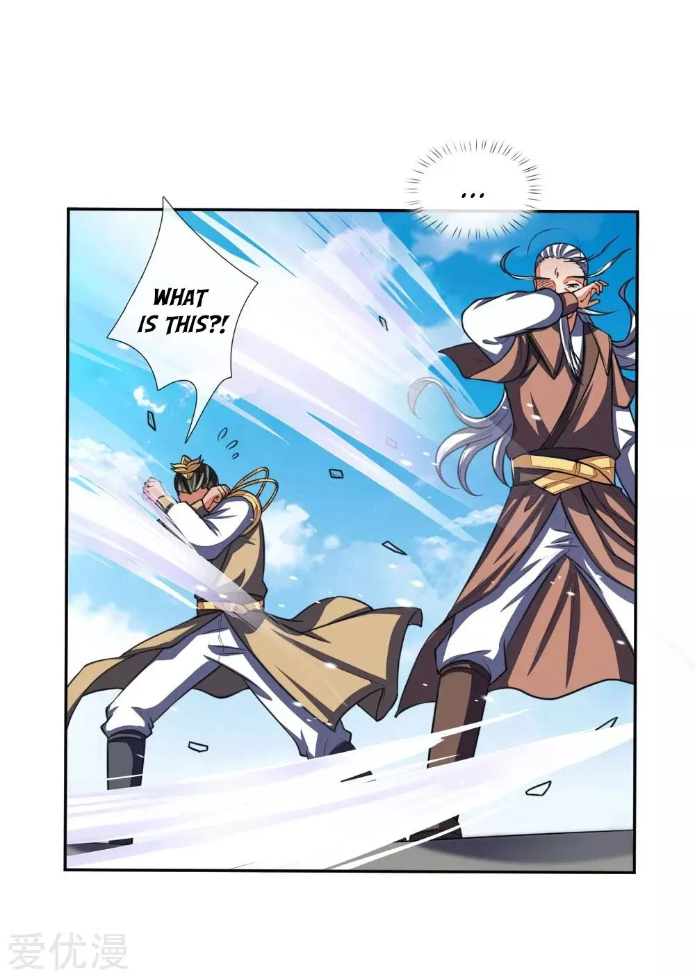 Shenwu Tianzun Chapter 59 – Page 12