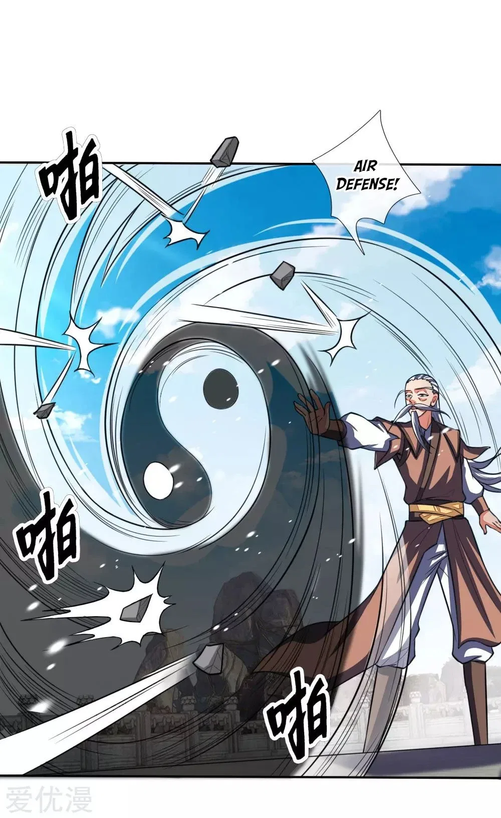 Shenwu Tianzun Chapter 59 – Page 14