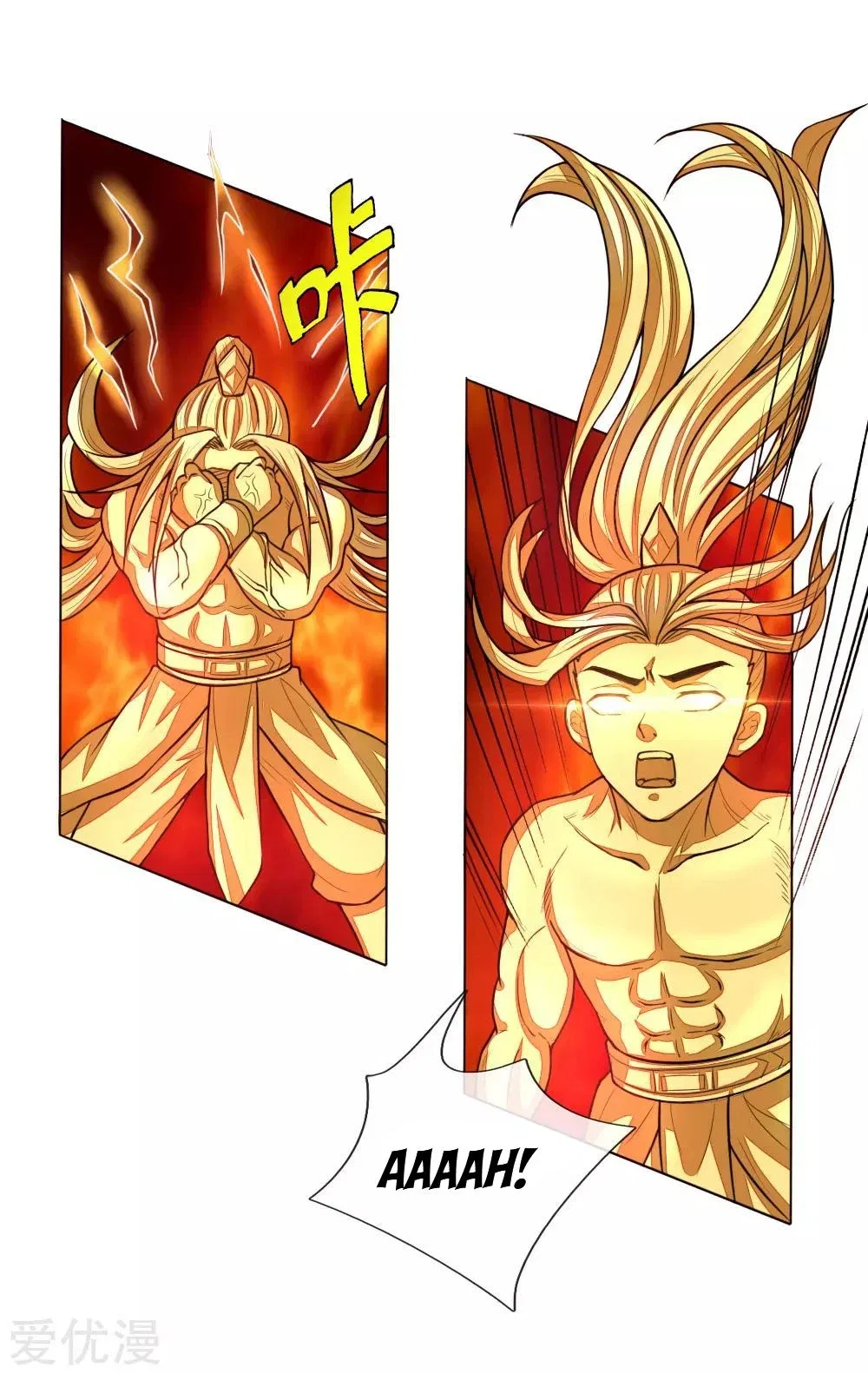 Shenwu Tianzun Chapter 59 – Page 19